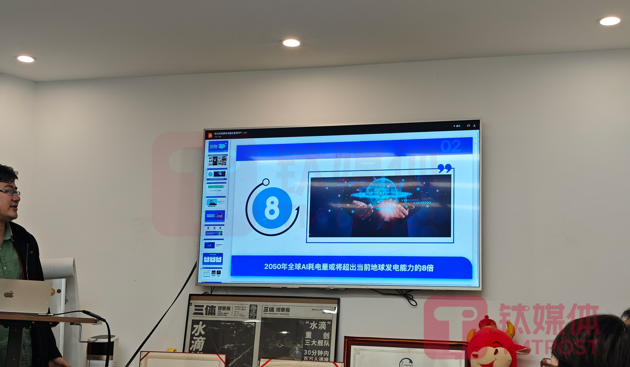 对话彩云科技CEO袁行远：10年AI狂飙，中国大模型发展不应只有OpenAI一条路｜钛媒体AGI