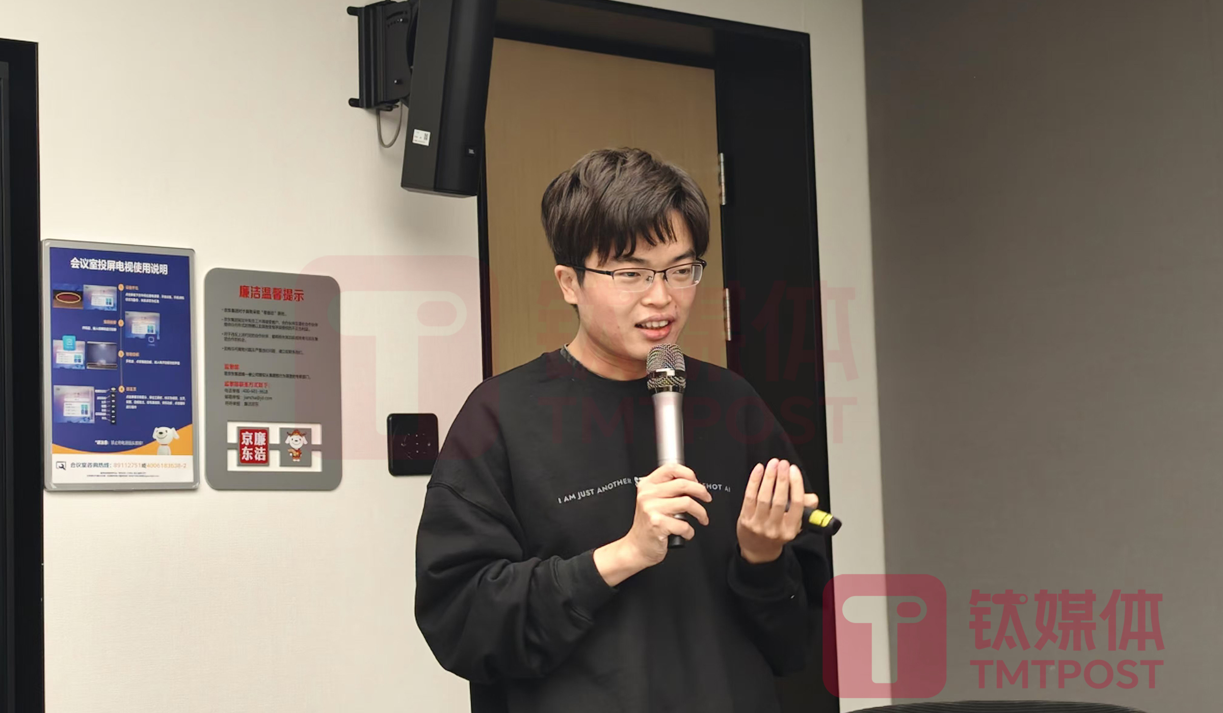 杨植麟：Kimi月活已超3600万，全新数学推理模型对标o1｜钛媒体AGI