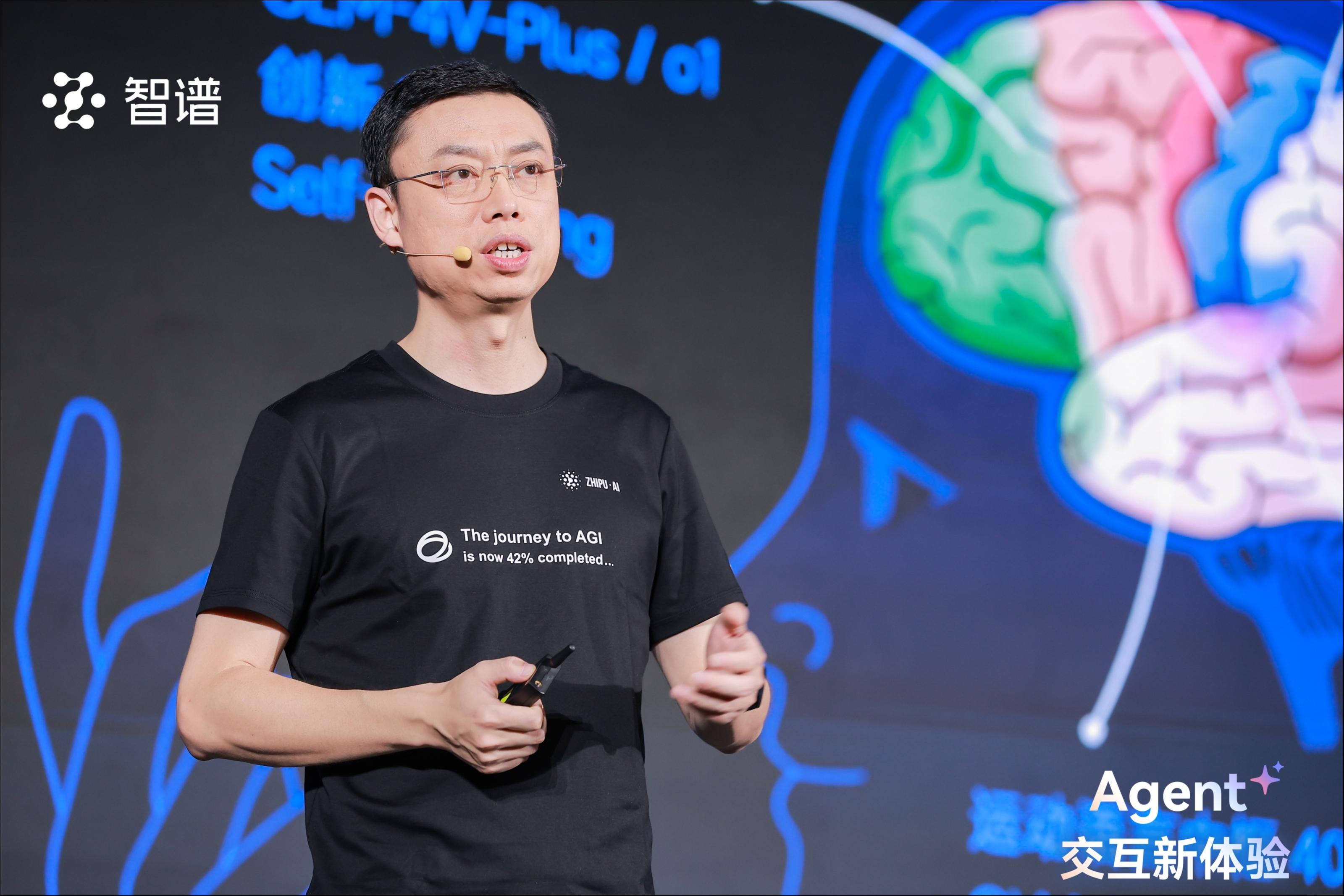 对话智谱CEO张鹏：大家对大模型期待过高，Scaling Law还有很大增长空间｜钛媒体AGI