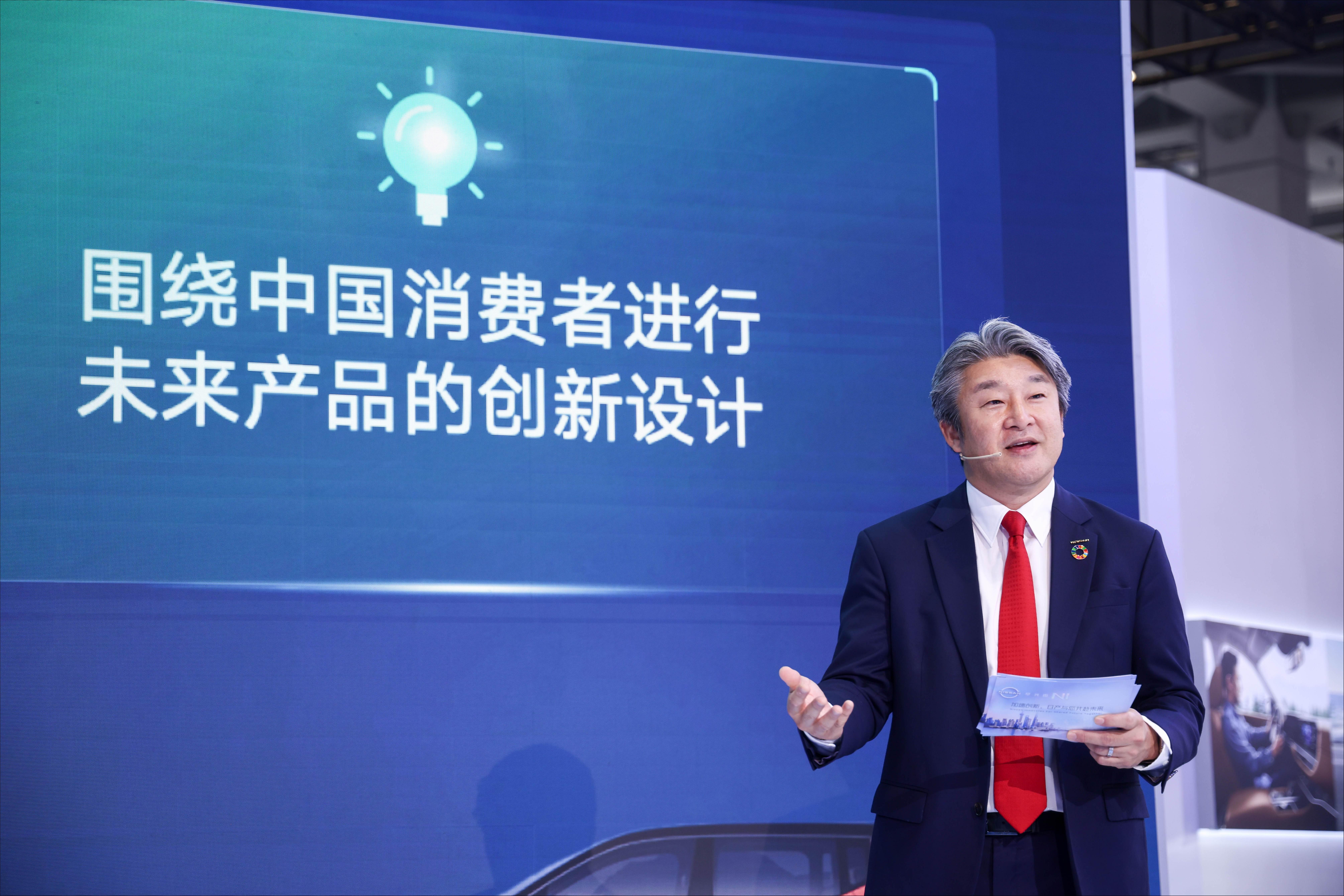 日产汽车公司企业副总裁、东风汽车有限公司副总裁、东风日产乘用车公司总经理关口勋（Isao Sekiguchi）（图片来源：受访者提供）