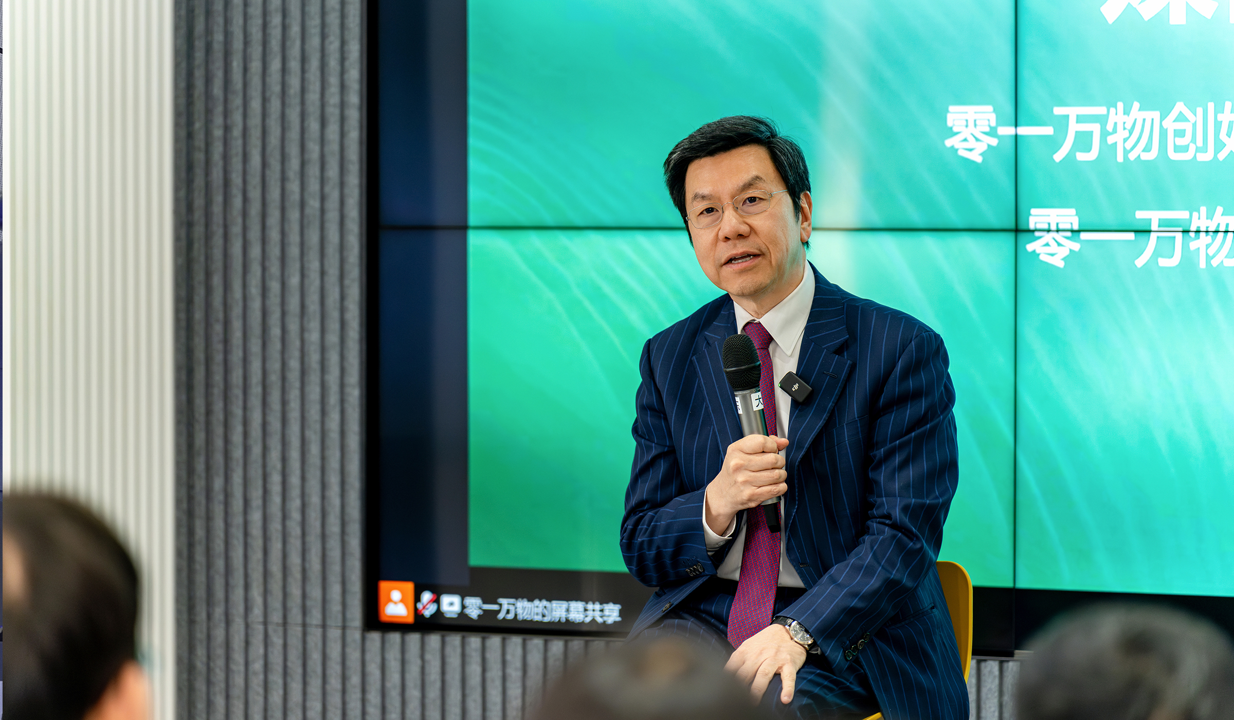 赵何娟对话李开复：推理成本预降数十倍，2025中国将从“百模大战”转向应用大战｜2024 T-EDGE