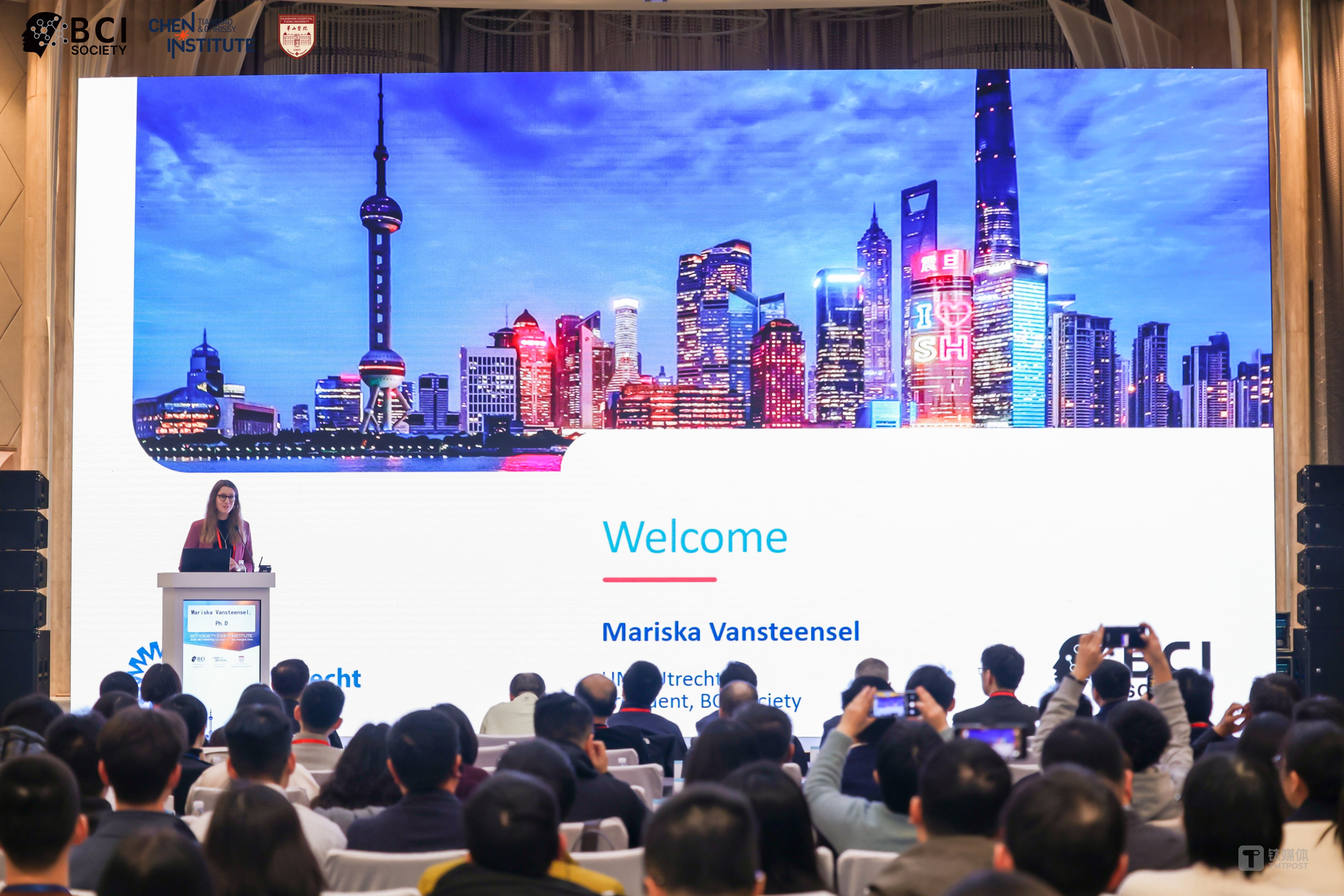 天桥脑科学研究院联合主办的BCI Society顶会25年来首次落户亚洲｜钛媒体AGI