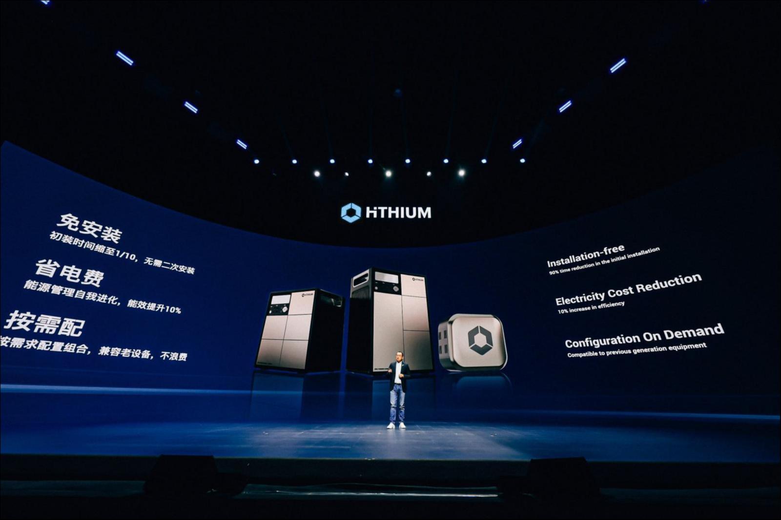 储能三大创新产品全球首发，海辰储能打开“能源自由·新世界” ｜ 品牌