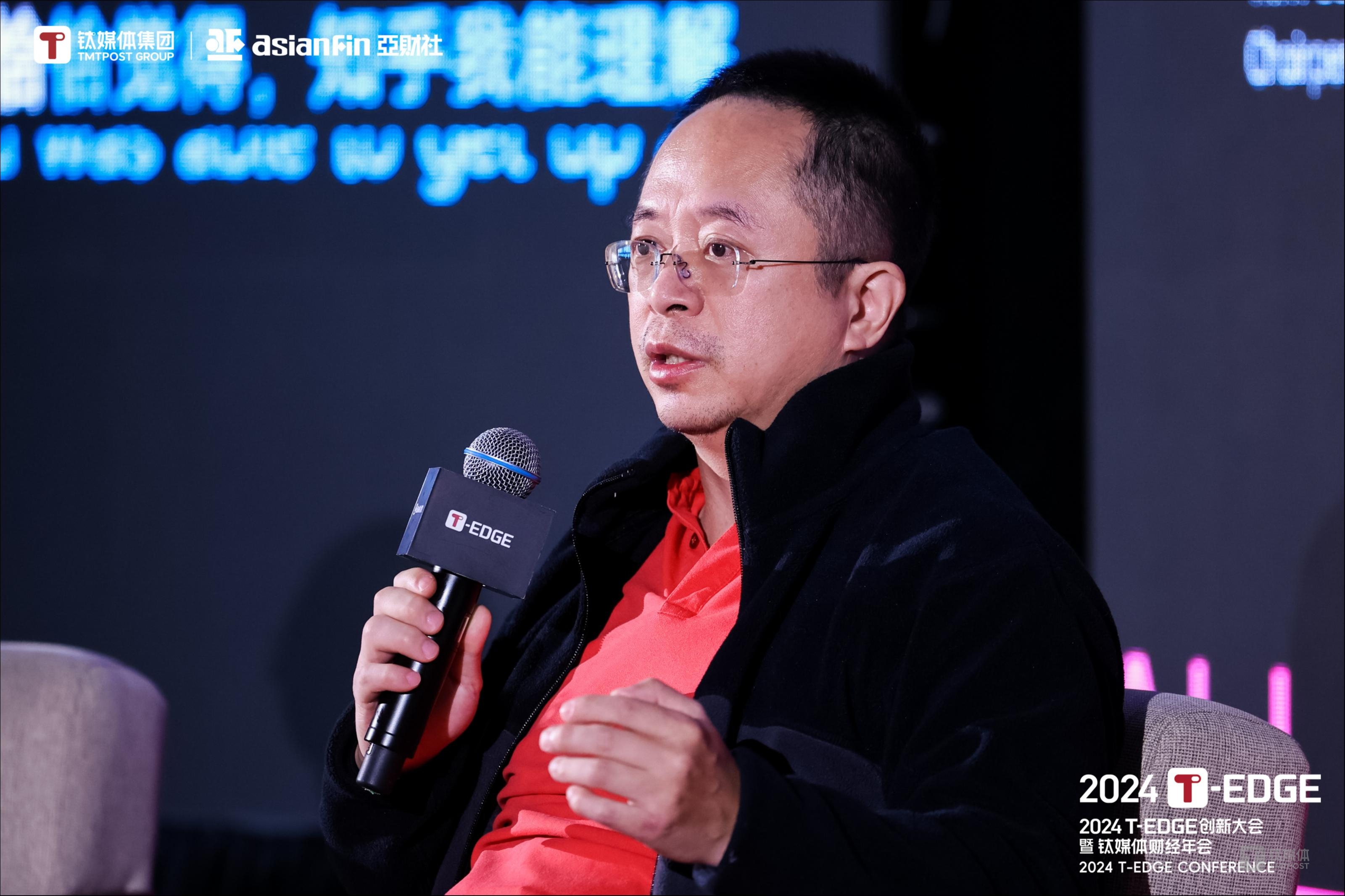 周鸿祎揭秘短剧制作，首谈AI搜索商业化“痛苦”｜2024T-EDGE