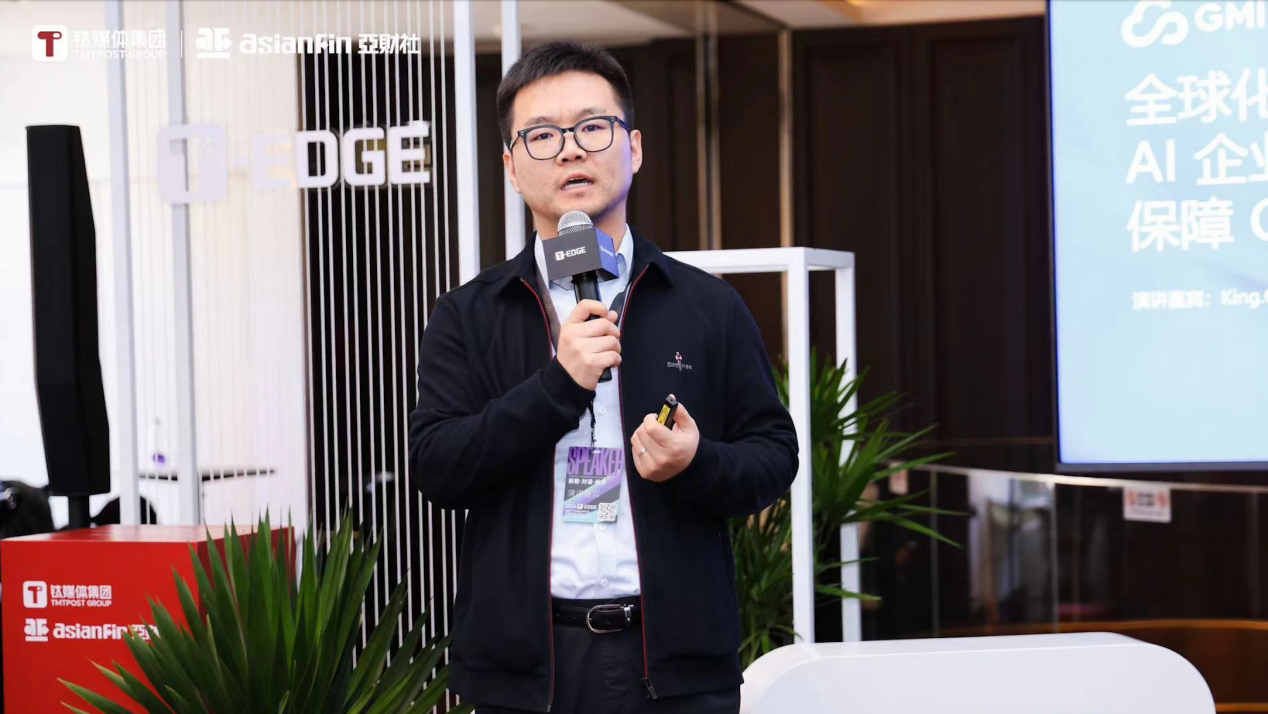 GMI Cloud：为AI出海企业提供高稳定的GPU云解决方案｜2024T-EDGE