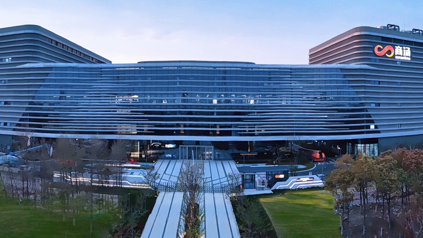 商汤求变，市场亟待重估“AGI坚定者”的新价值｜钛媒体AGI