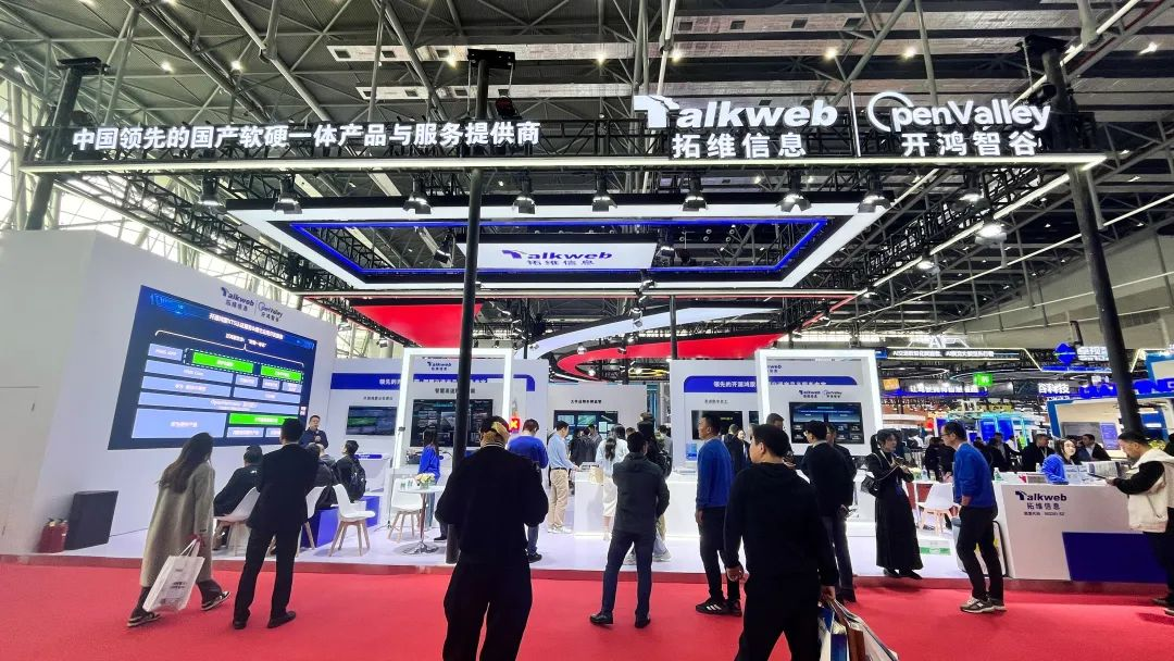 拓维信息：核心业务低毛利生存，一个华为“密友”的盈利困局｜钛媒体深度