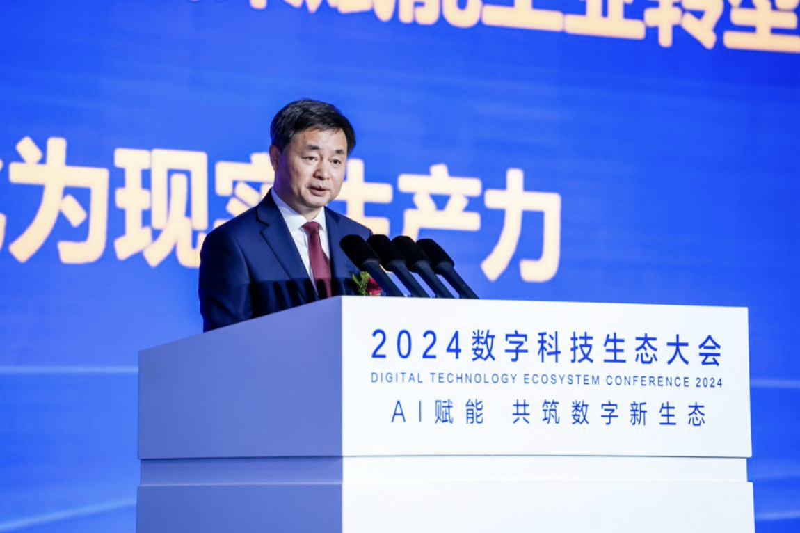 中国电信董事长柯瑞文