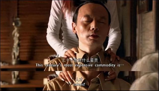 IBM原全球副总裁任AI国企北电数智CTO，2030年中国面临400万AI人才荒｜钛媒体AGI