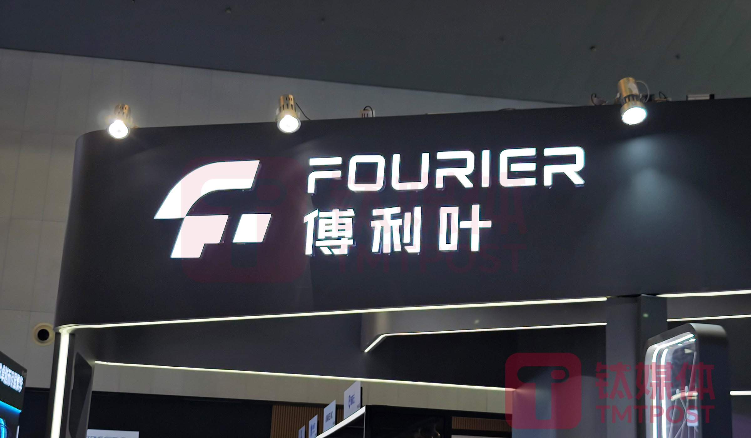 上海国资加注，国内机器人龙头傅利叶完成近8亿元E轮融资｜钛媒体AGI