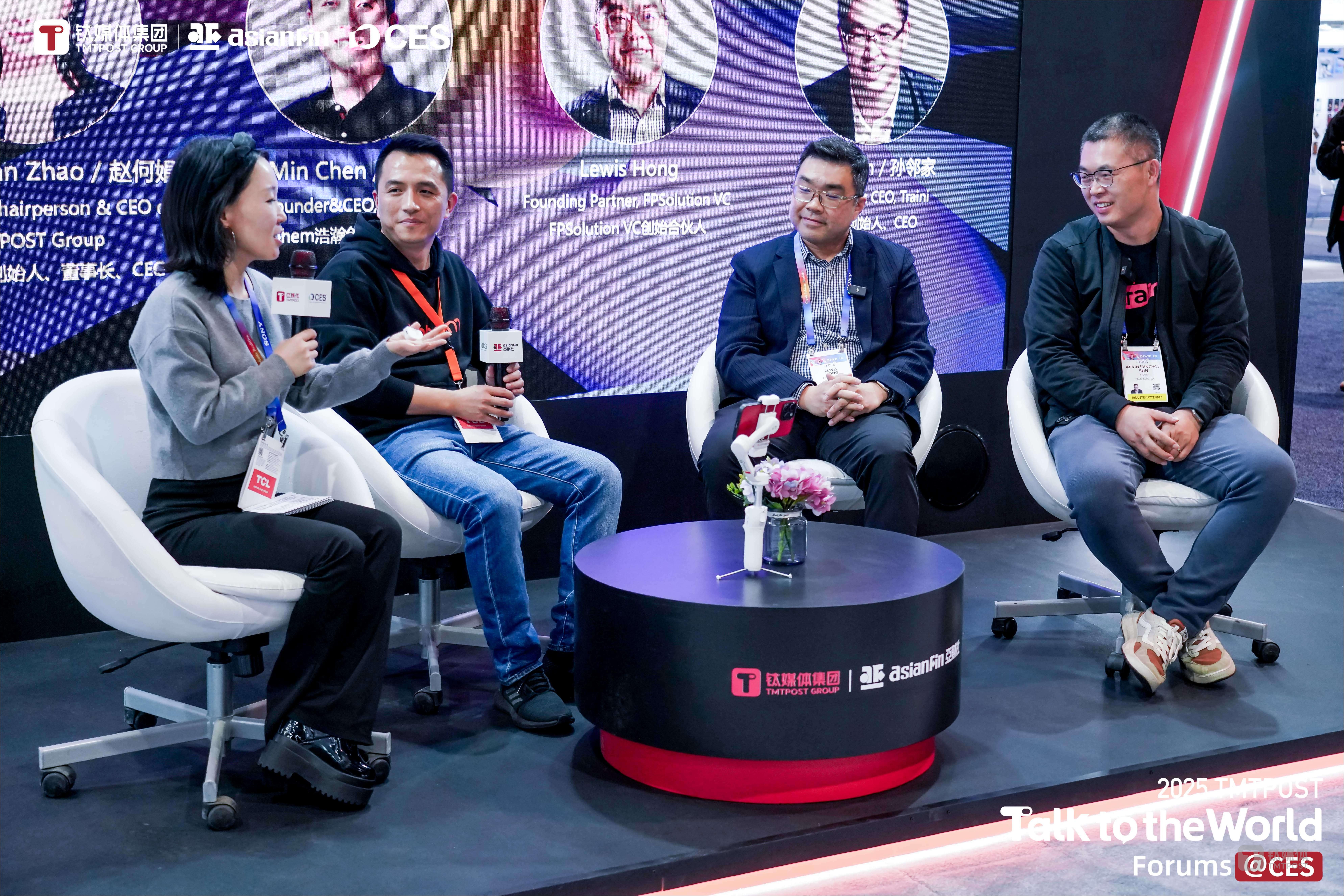 AI催生下一代智能终端，万亿市场该如何破局？｜CES 2025