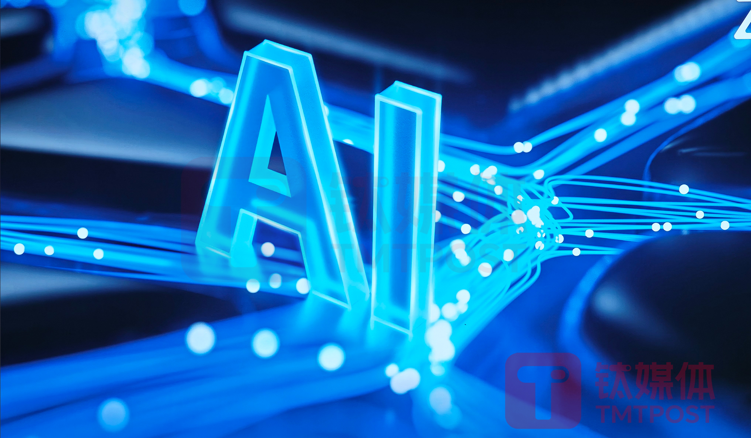 面对美国AI芯片新限制，科大讯飞、MiniMax等多家中国公司用大模型实力回应｜钛媒体AGI