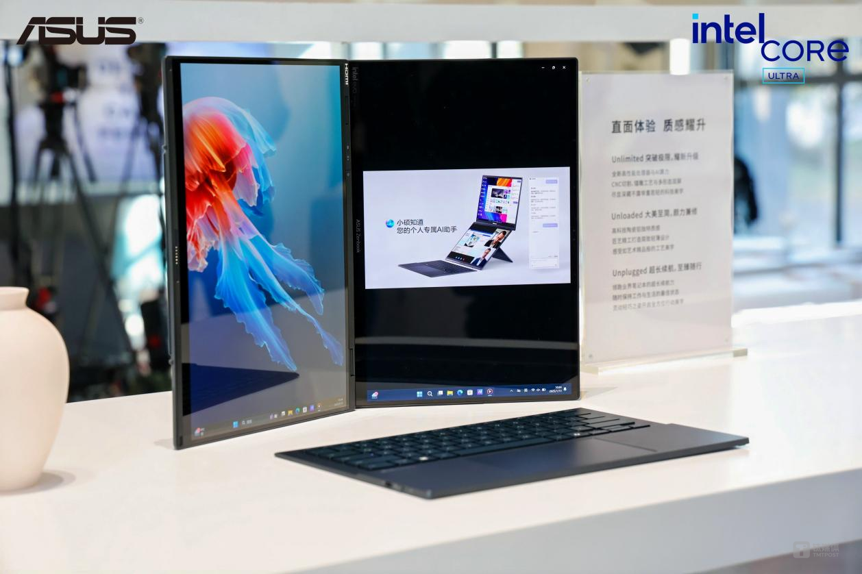 首发“小硕知道”AI智能助手，华硕发布全新灵耀AI PC | 科技前线