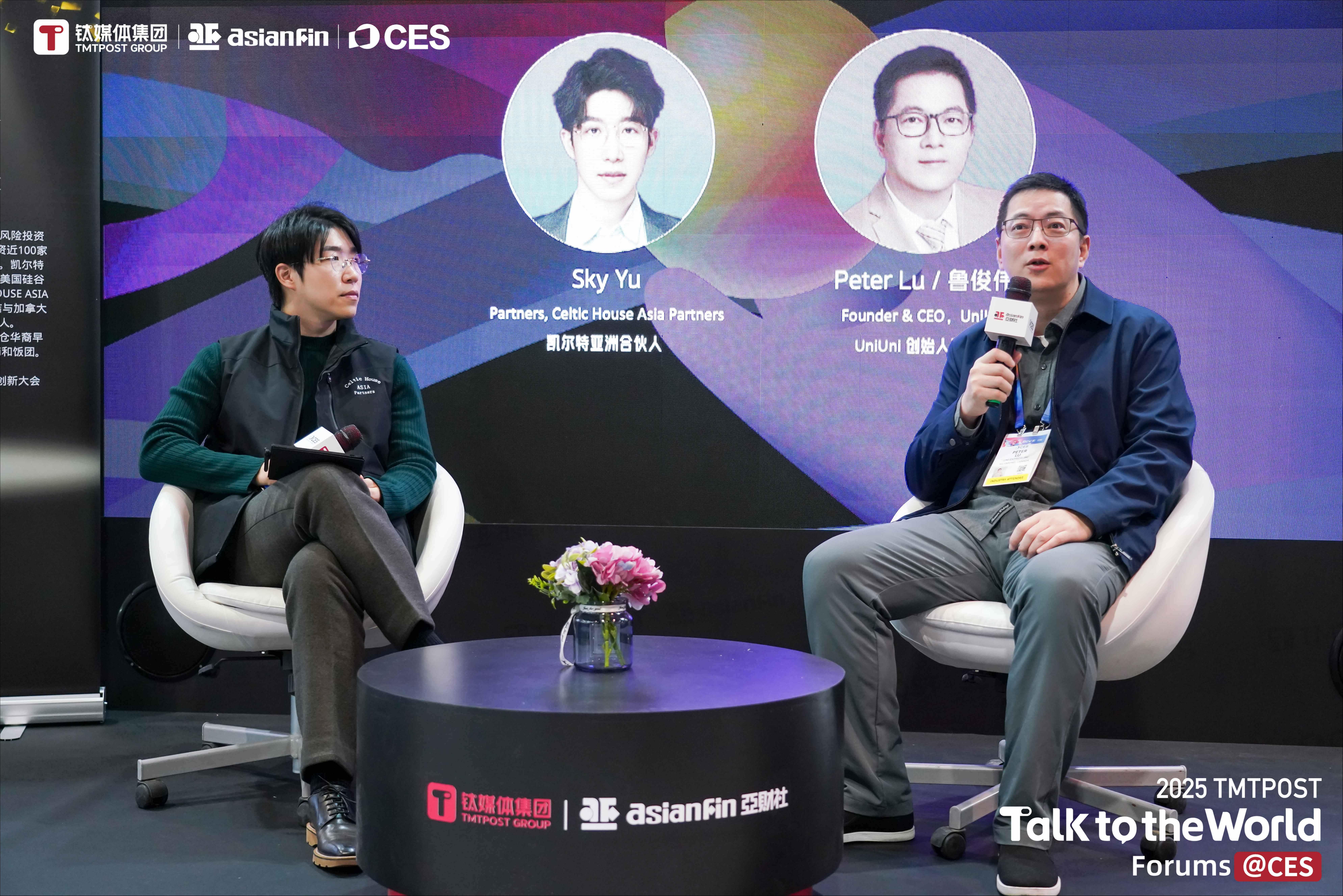 北美物流格局松动，下一个巨头在哪？｜CES 2025