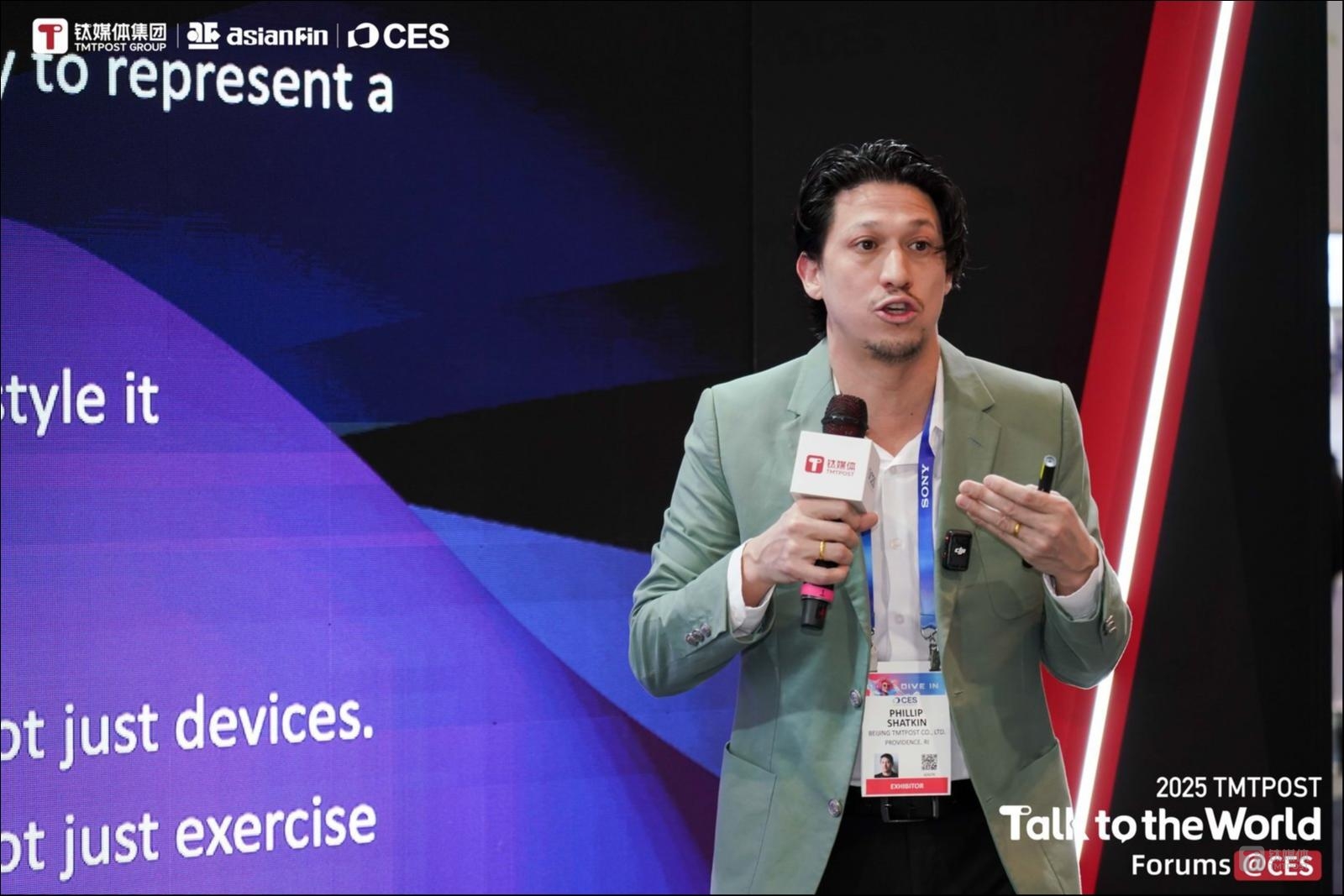 美国“厂三代”对品牌出海的建议｜CES2025