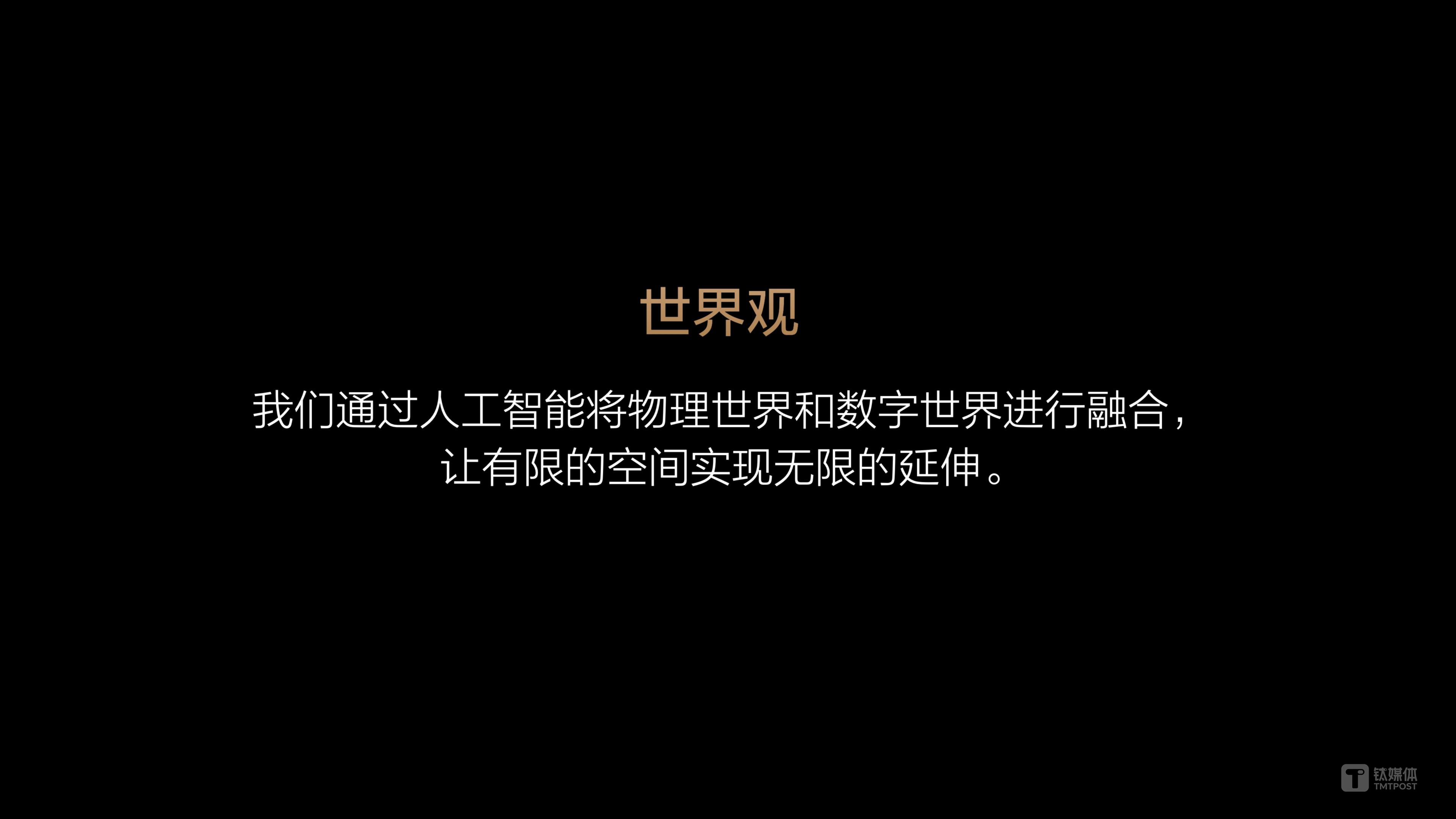 图片来自理想汽车官方