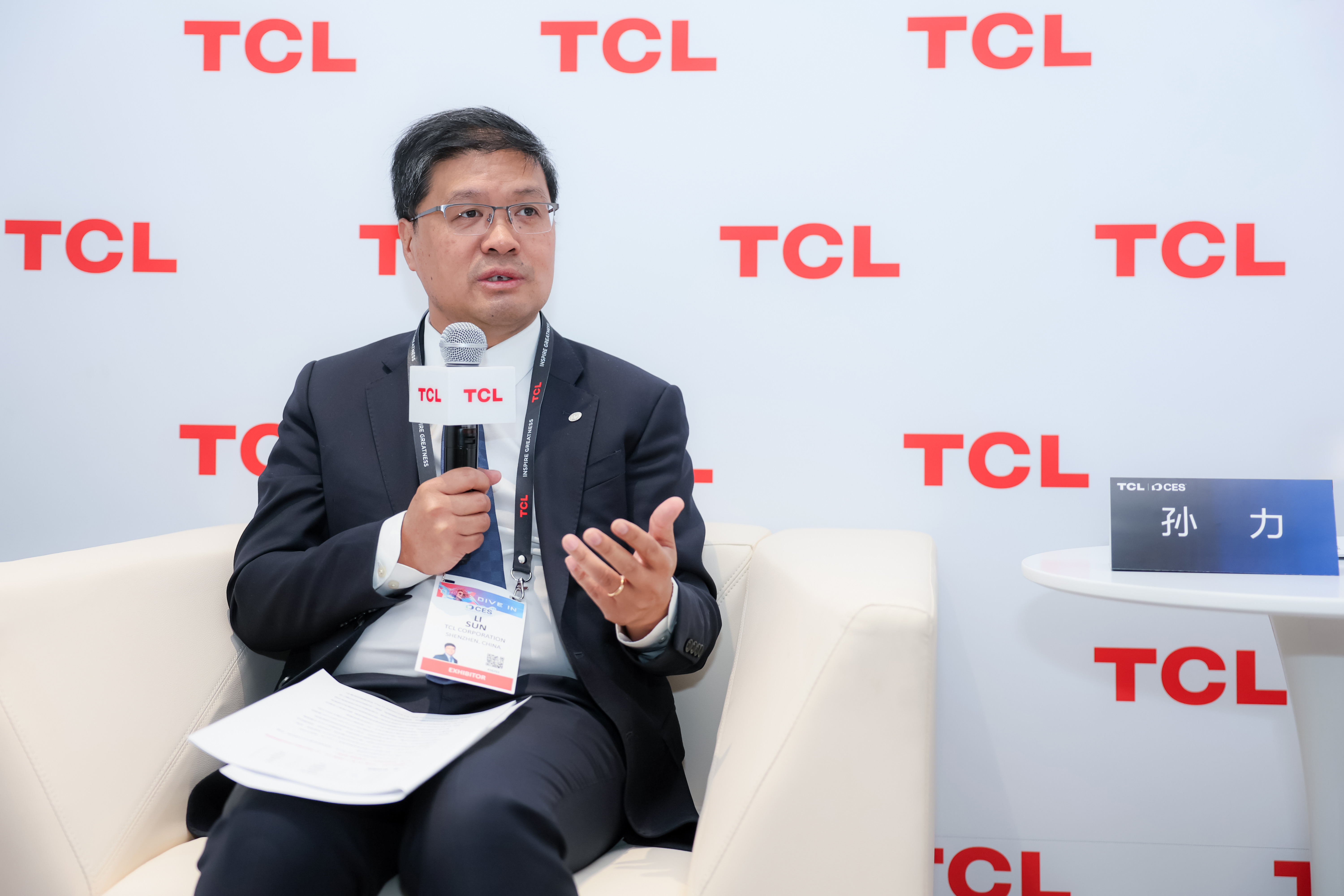 TCL实业首席技术官孙力