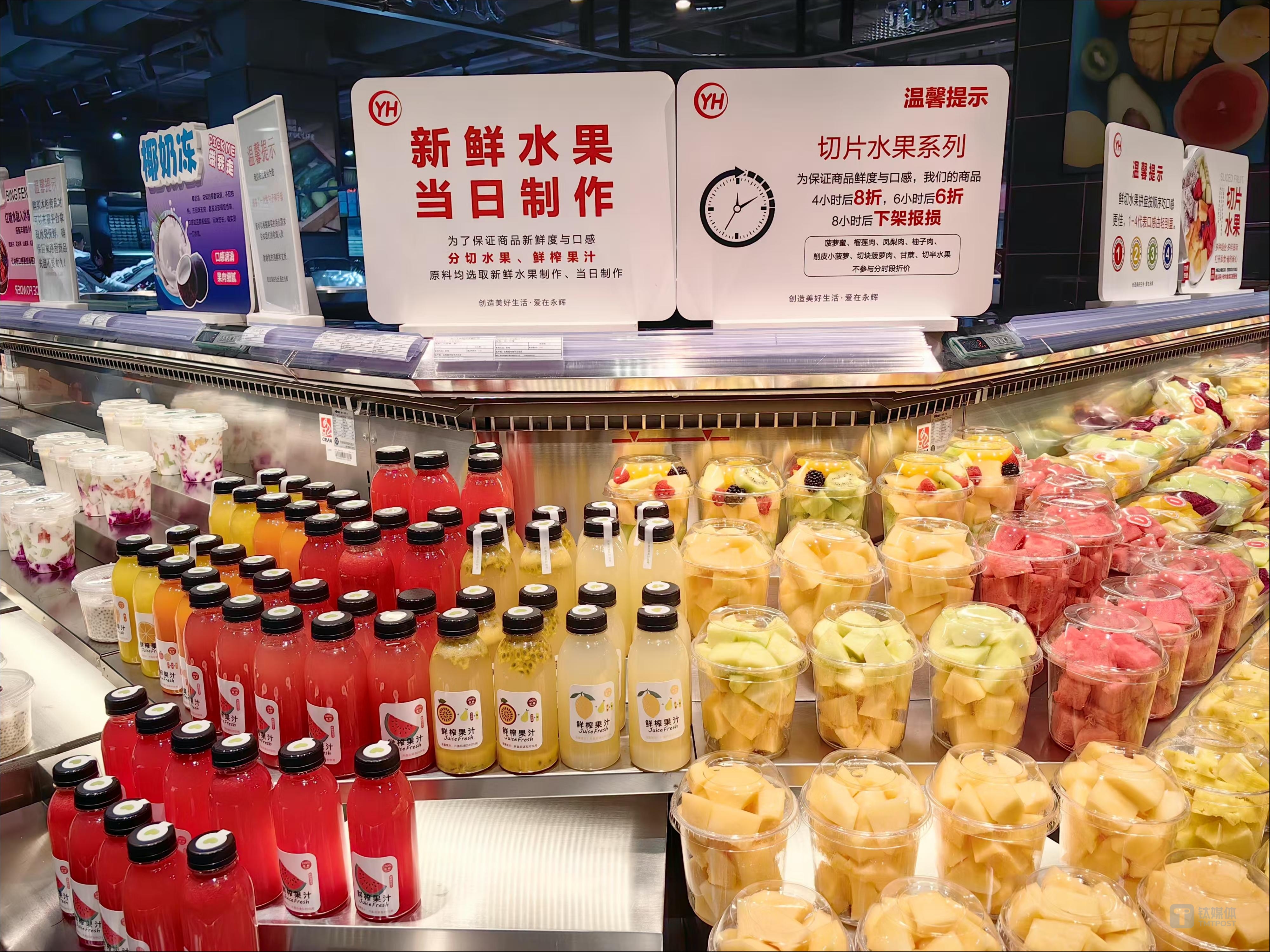 图源：钛媒体摄