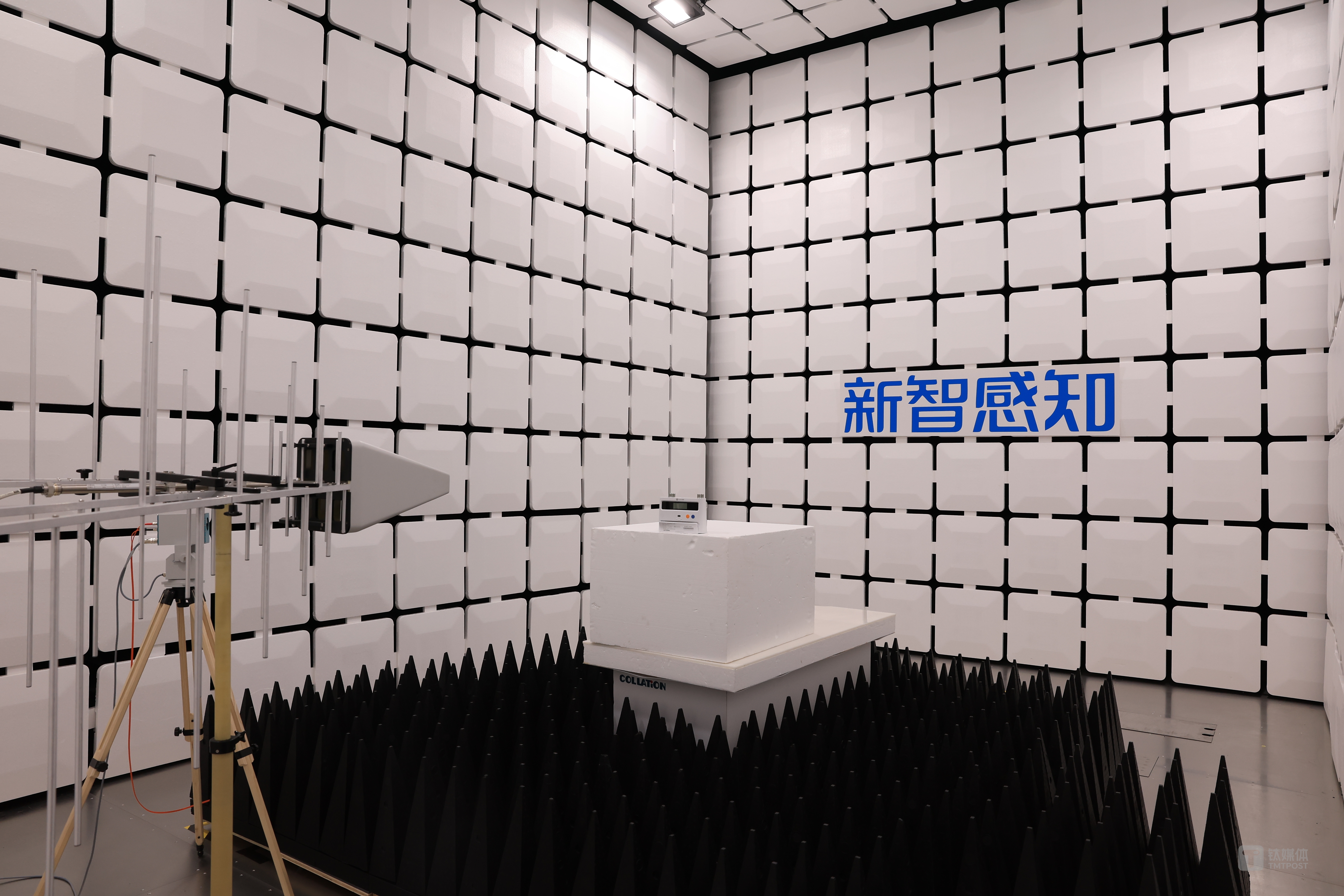 图：位于天津新智感知科技产业园的新智感知检测中心EMC电磁兼容测试实验室
