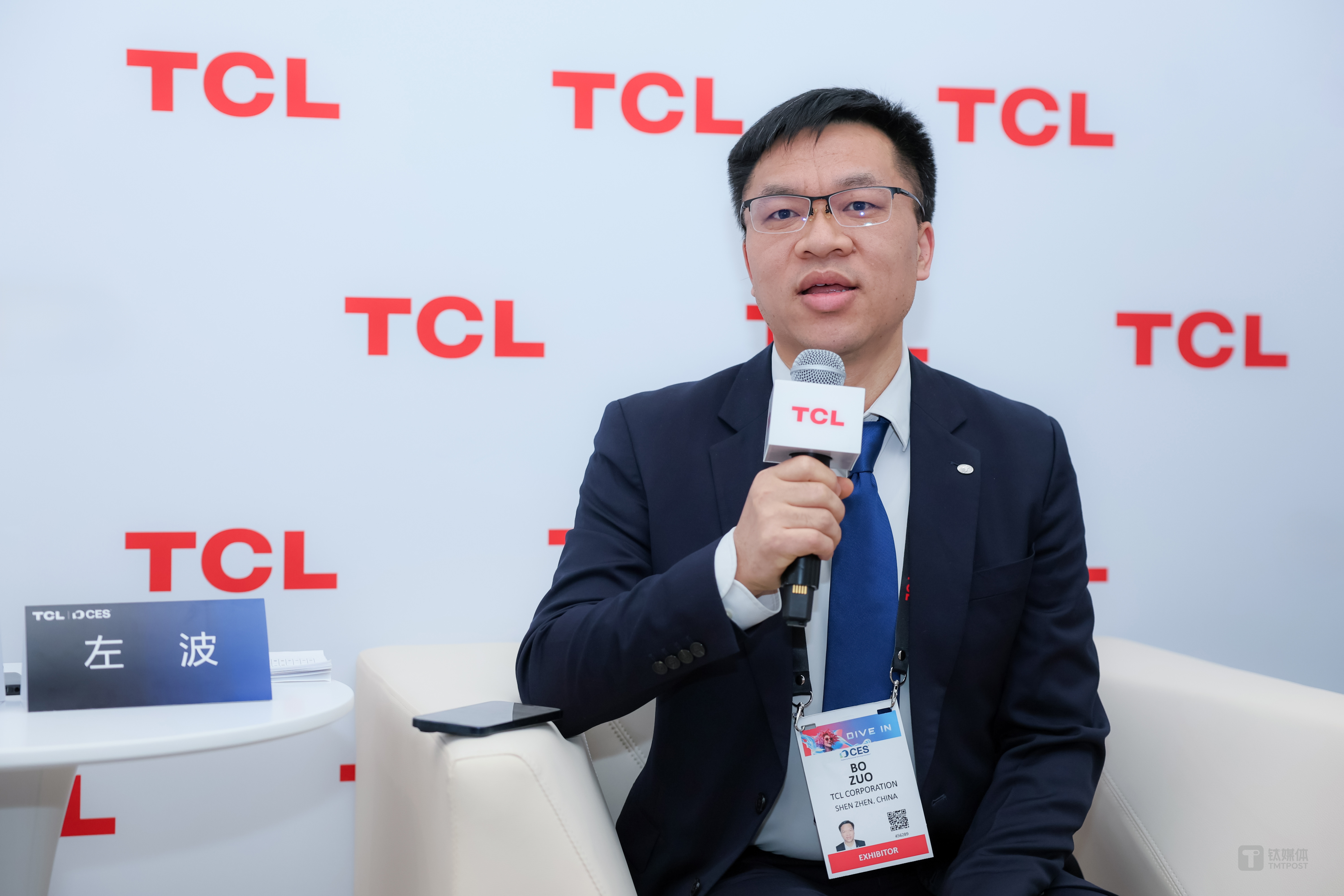 TCL实业泛智屏BU副总经理左波