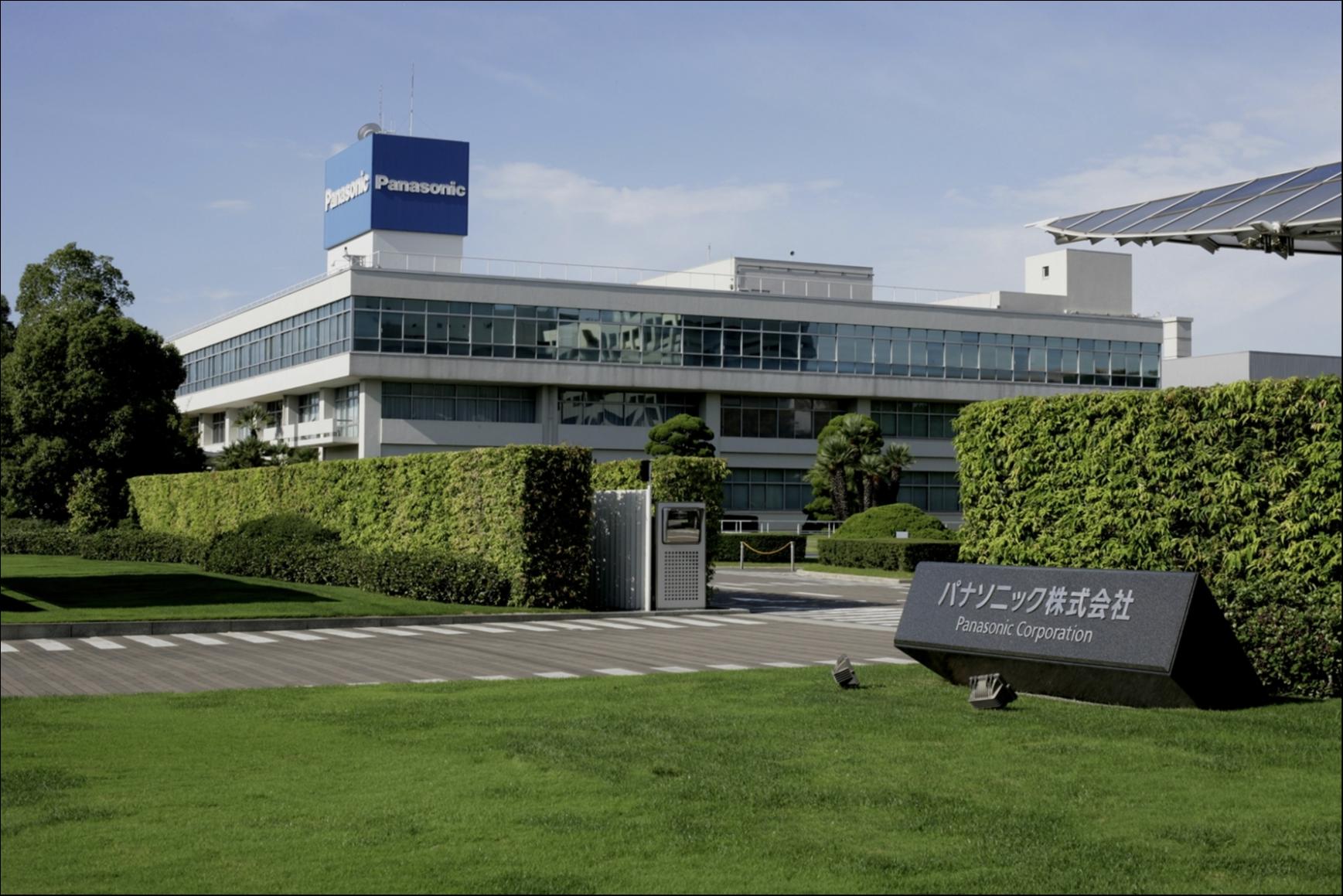 松下电器要倒闭了？一场由“解散”引发的乌龙 | 钛媒体焦点