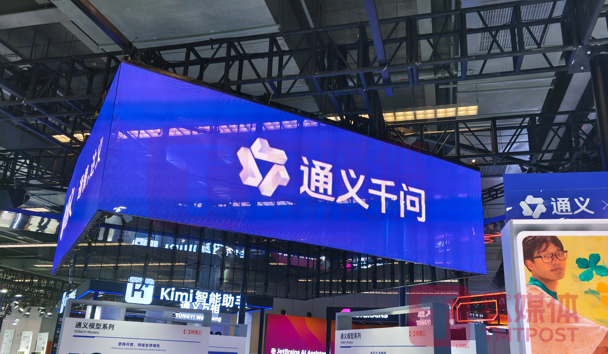 消息指苹果抛弃DeepSeek，选择与阿里合作开发中国iPhone AI 功能｜钛媒体AGI