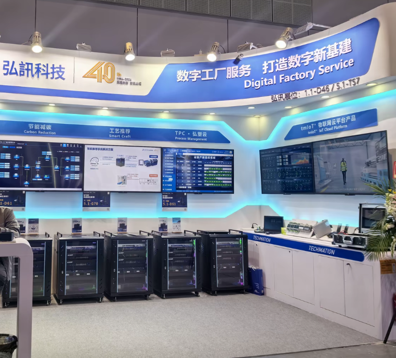 弘讯科技：情绪值拉动的涨停板，难改低成长下的破圈难｜钛媒体深度