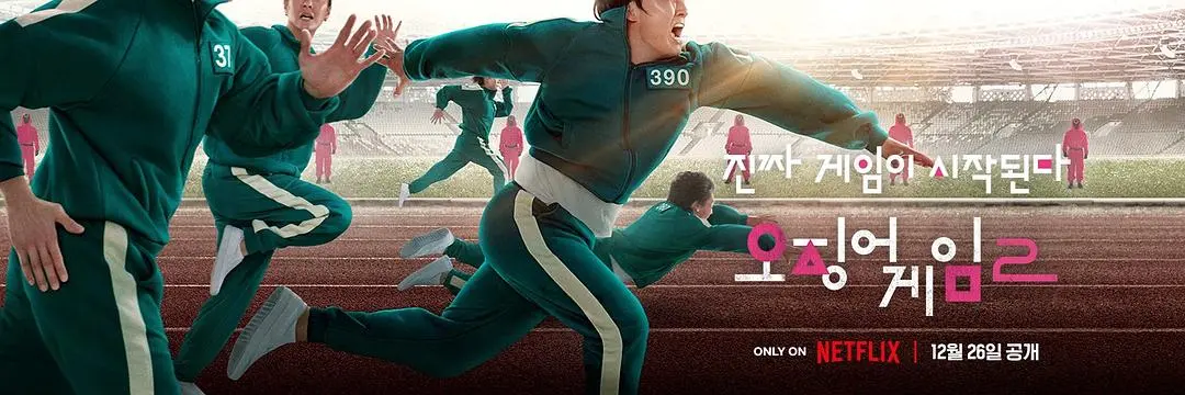 Netflix、Disney+在涨价，爱优腾在分层，全球流媒体如何重塑会员增长？