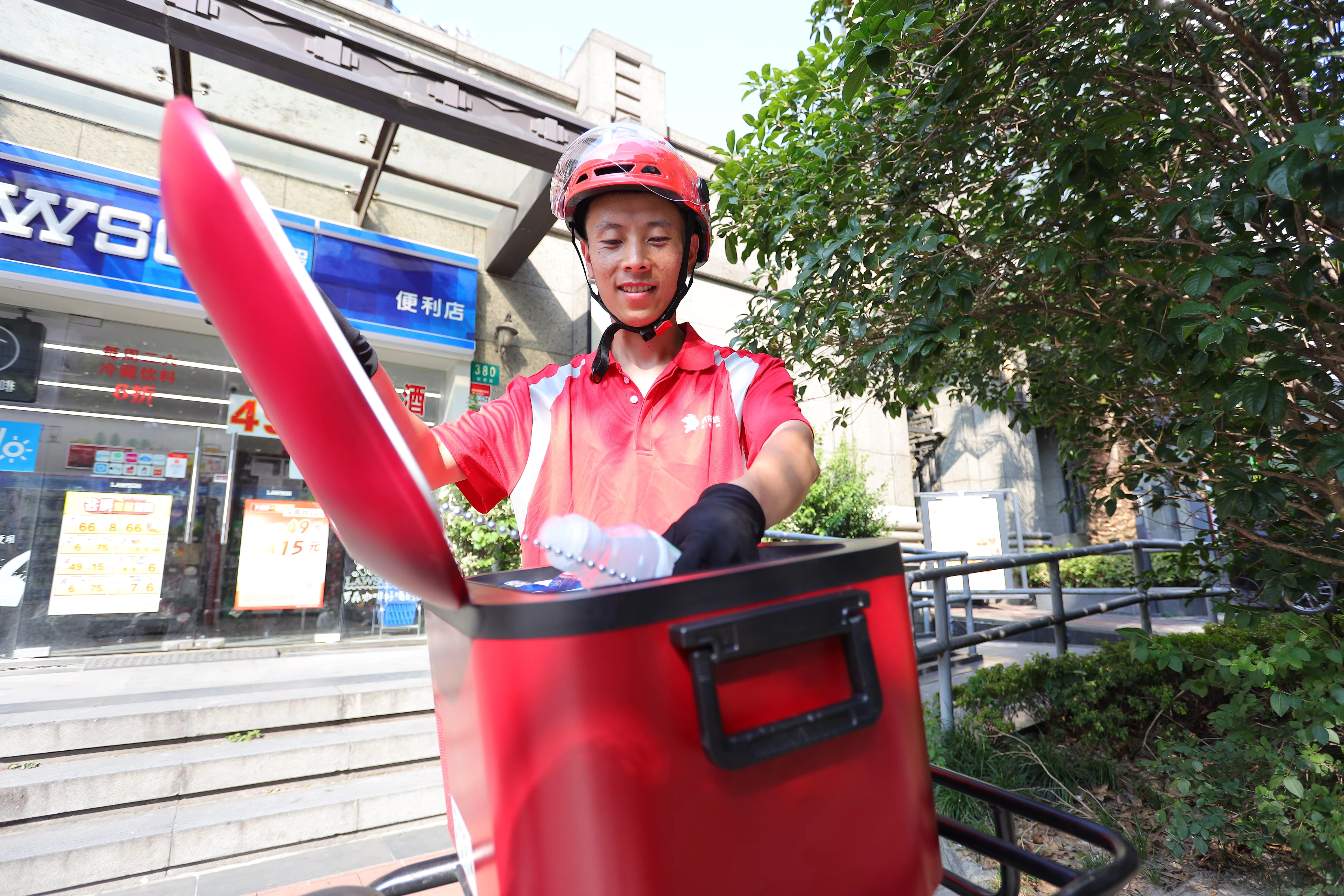 图片来自京东外卖