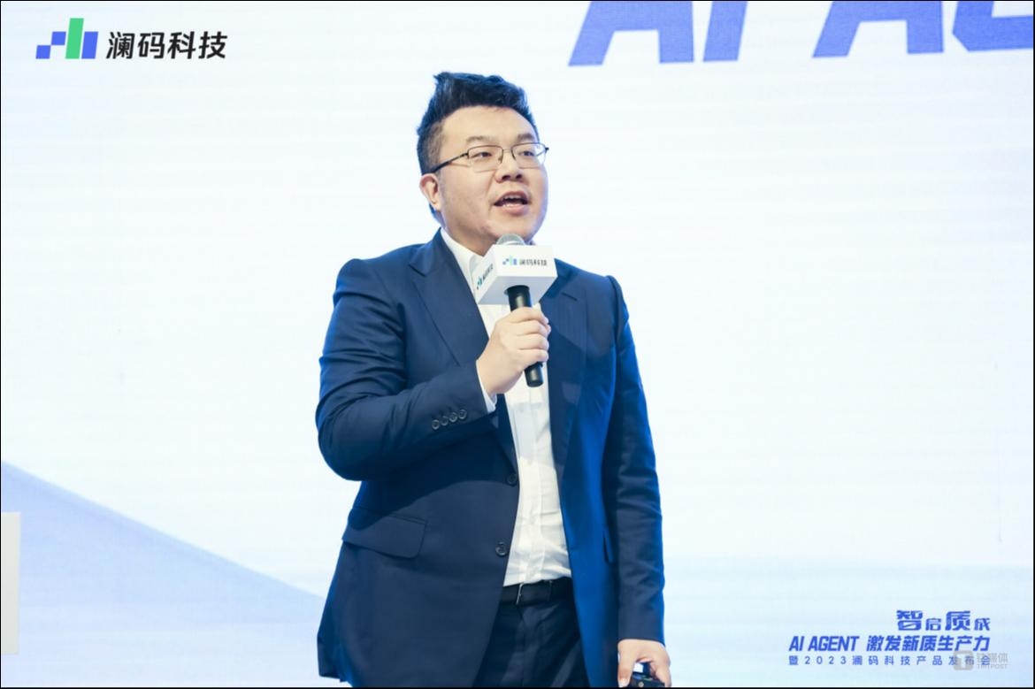 Lanma Technology Founder and CEO Zhou Jian