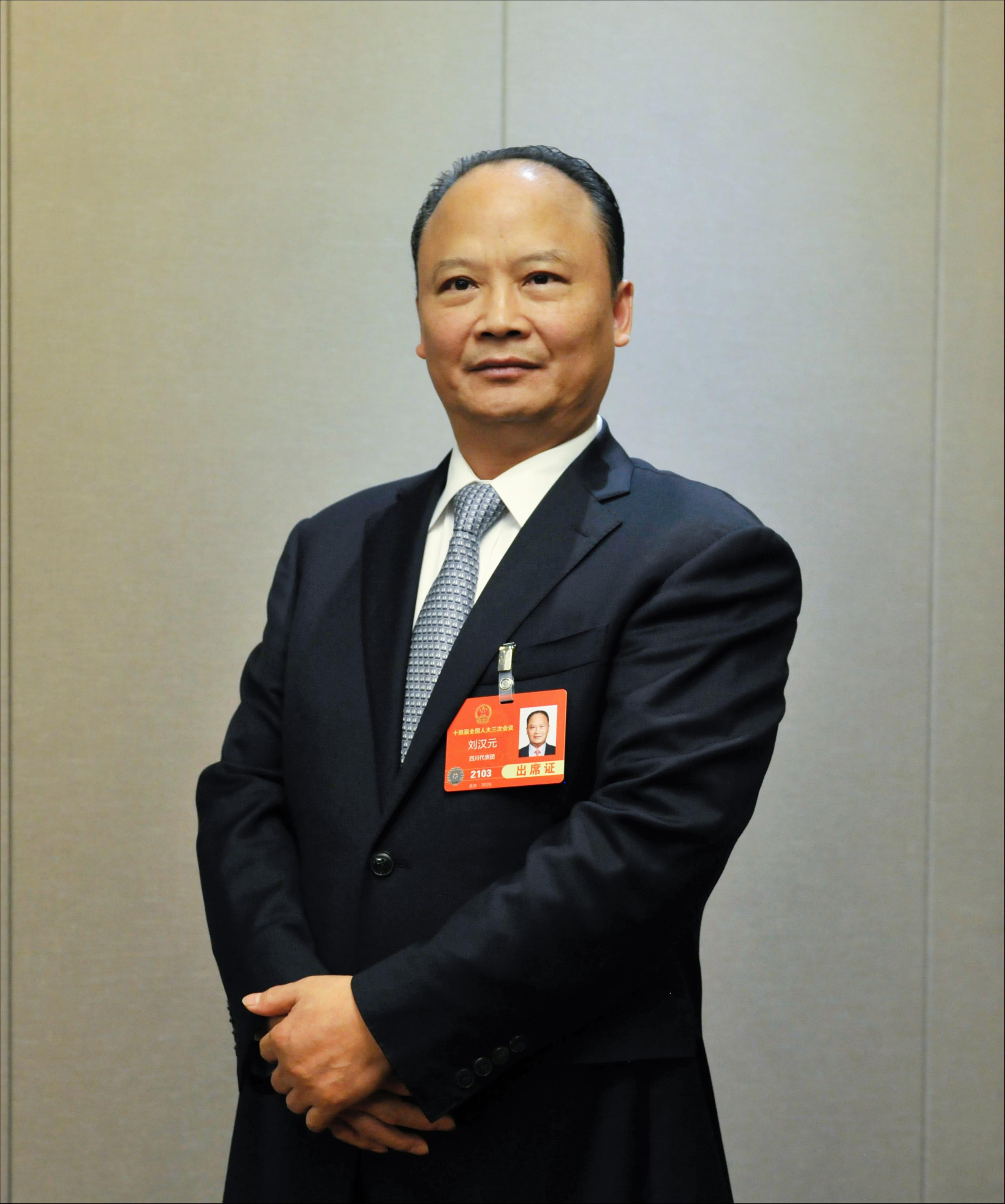 全国人大代表、通威集团董事局主席刘汉元：建议用AI为新型电力系统赋能