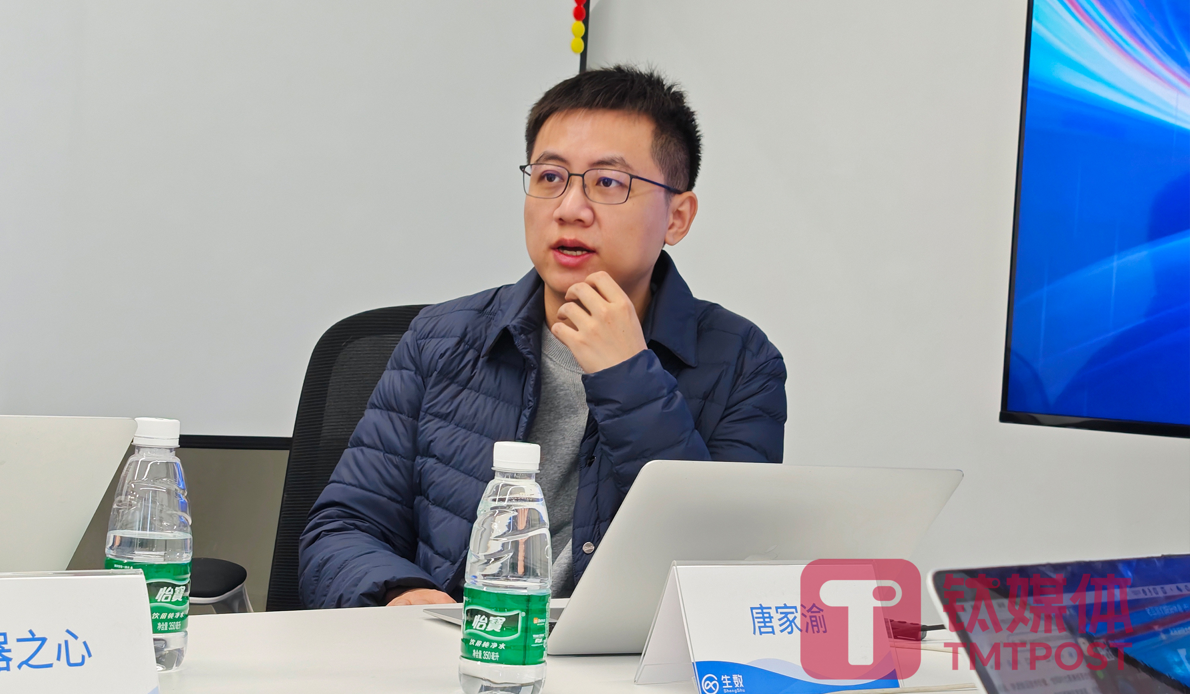 字节AI高管骆怡航任清华系公司生数科技CEO，原CEO发文：人生就是不停地告别｜钛媒体AGI