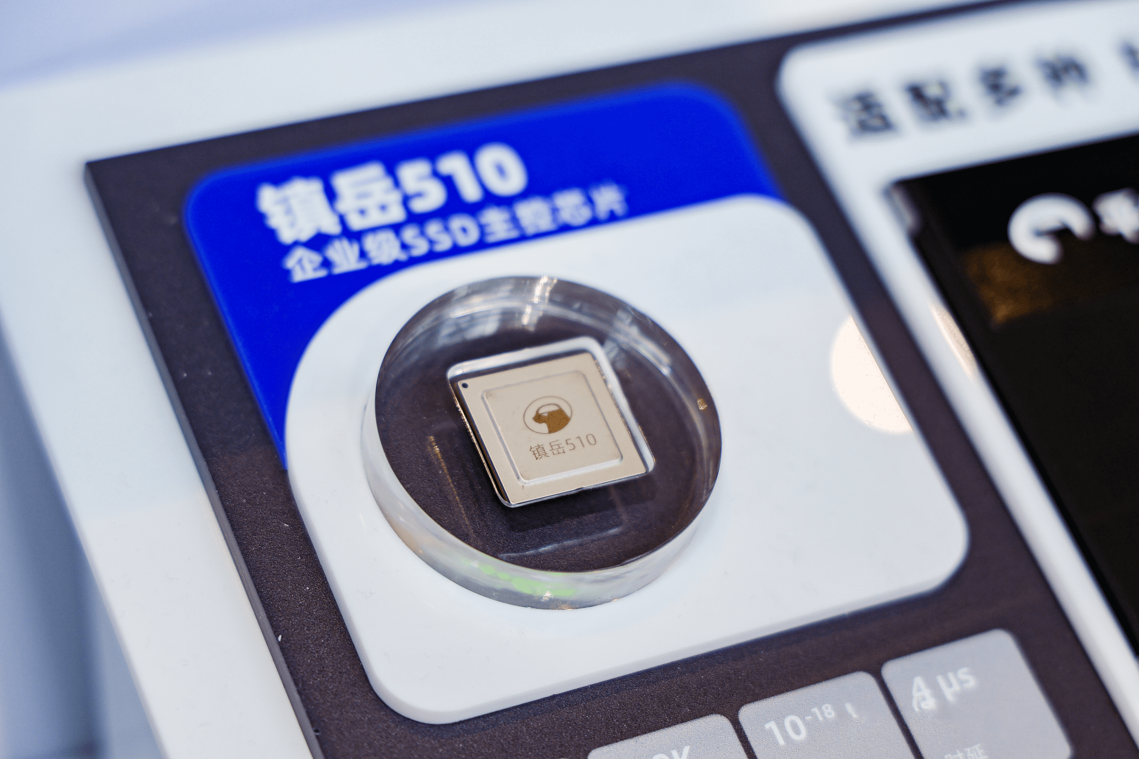 对话平头哥半导体：规模上线阿里云之后，下一代镇岳PCIe SSD芯片已在研发中｜钛媒体AGI