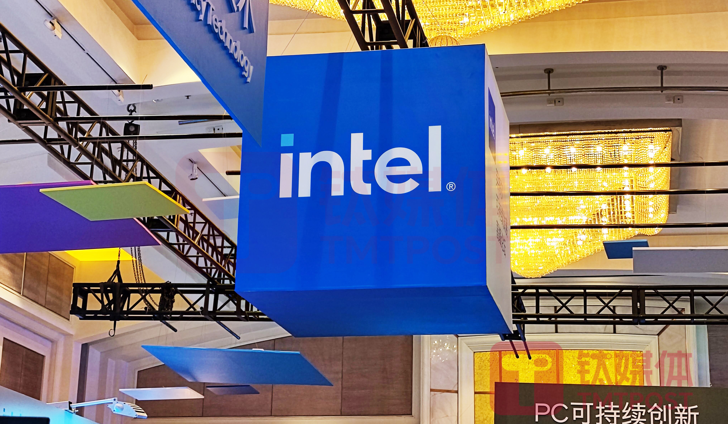 英特尔中国辟谣：“换帅”为假消息但工商有变更，不影响公司在华运营和管理｜钛媒体AGI独家