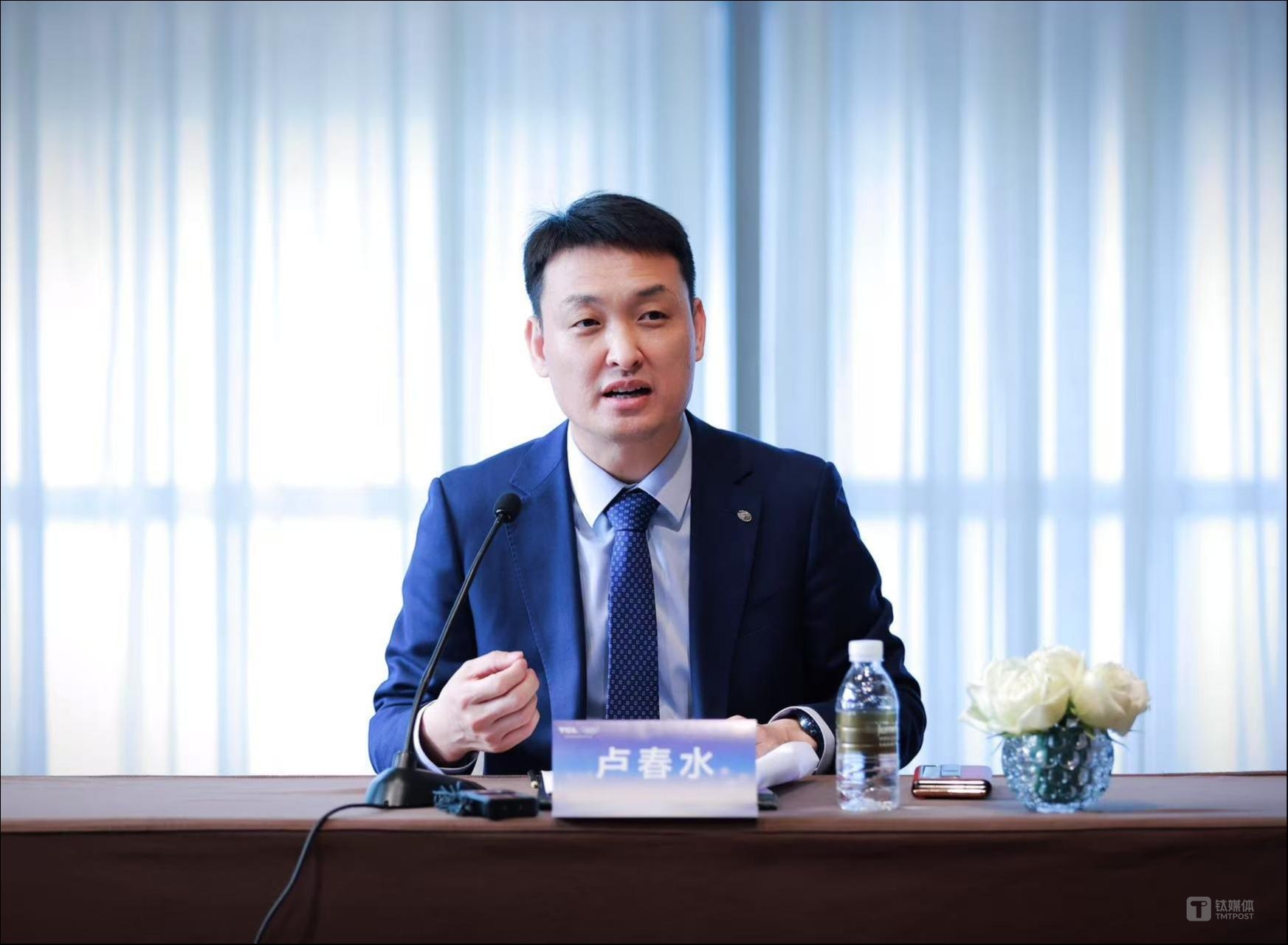 TCL实业中国区总裁谈电视价格战：这会透支行业的创新动力  | AWE 2025