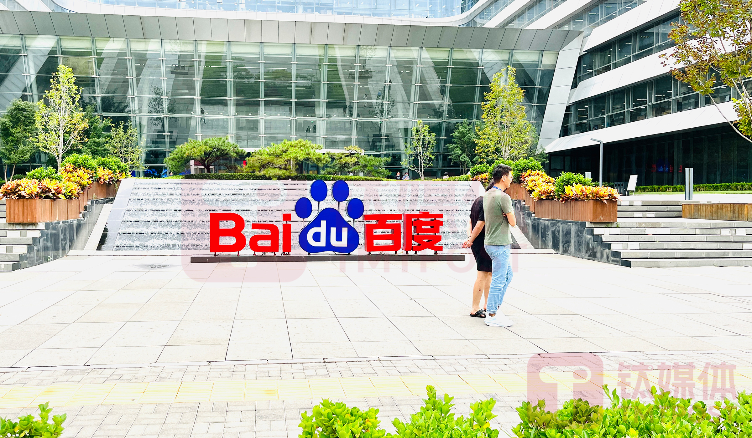 百度副总裁女儿涉嫌“开盒”网暴后提离职？目前谢广军仍在内部系统中｜钛媒体AGI