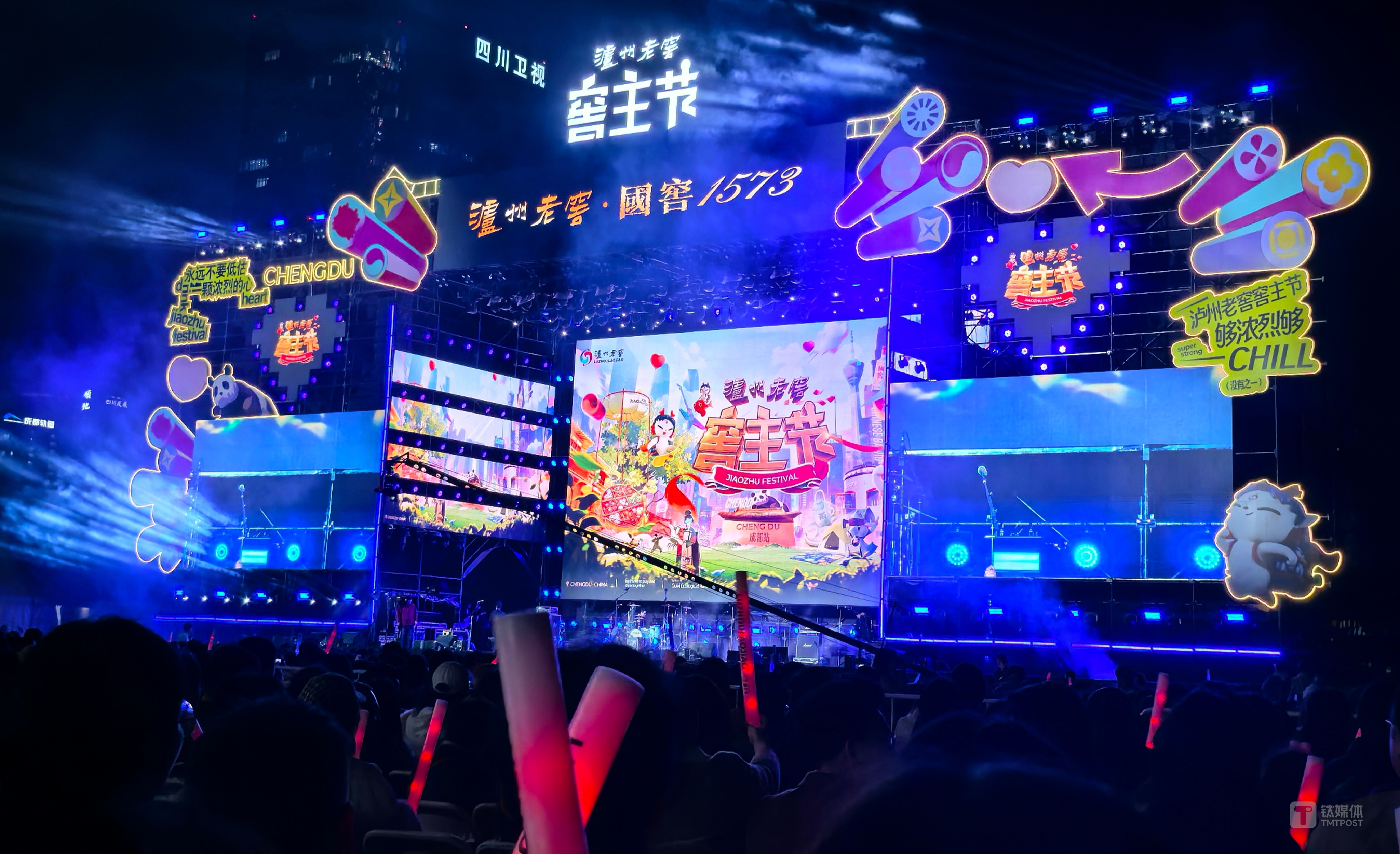 春糖降温折射白酒行业变局：地方酒崛起，名酒较量C端 | 直击糖酒会