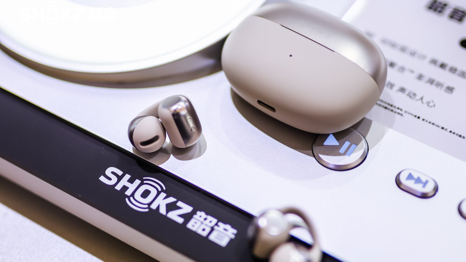 耳夹耳机爆发式增长，韶音如何突围开放式耳机新蓝海？