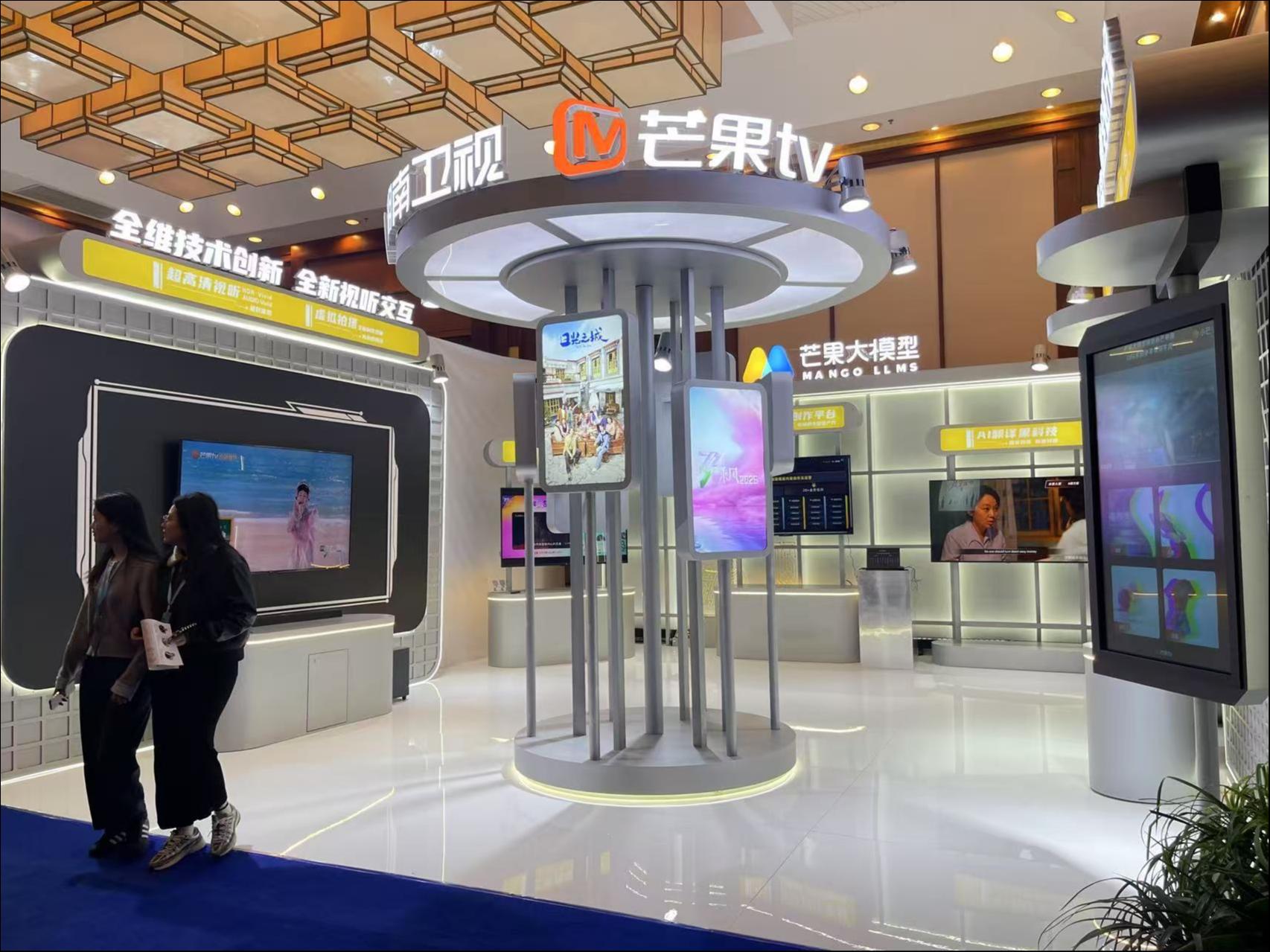 对话芒果TV CTO卢海波：AI资本投入不设上限｜钛媒体独家