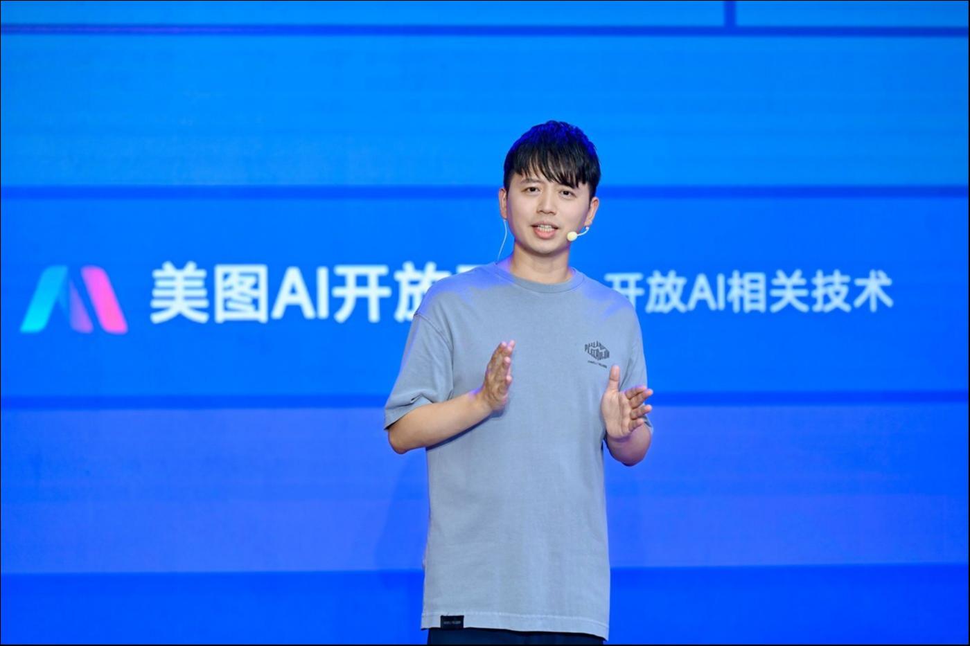 美图公司创始人、CEO兼董事长