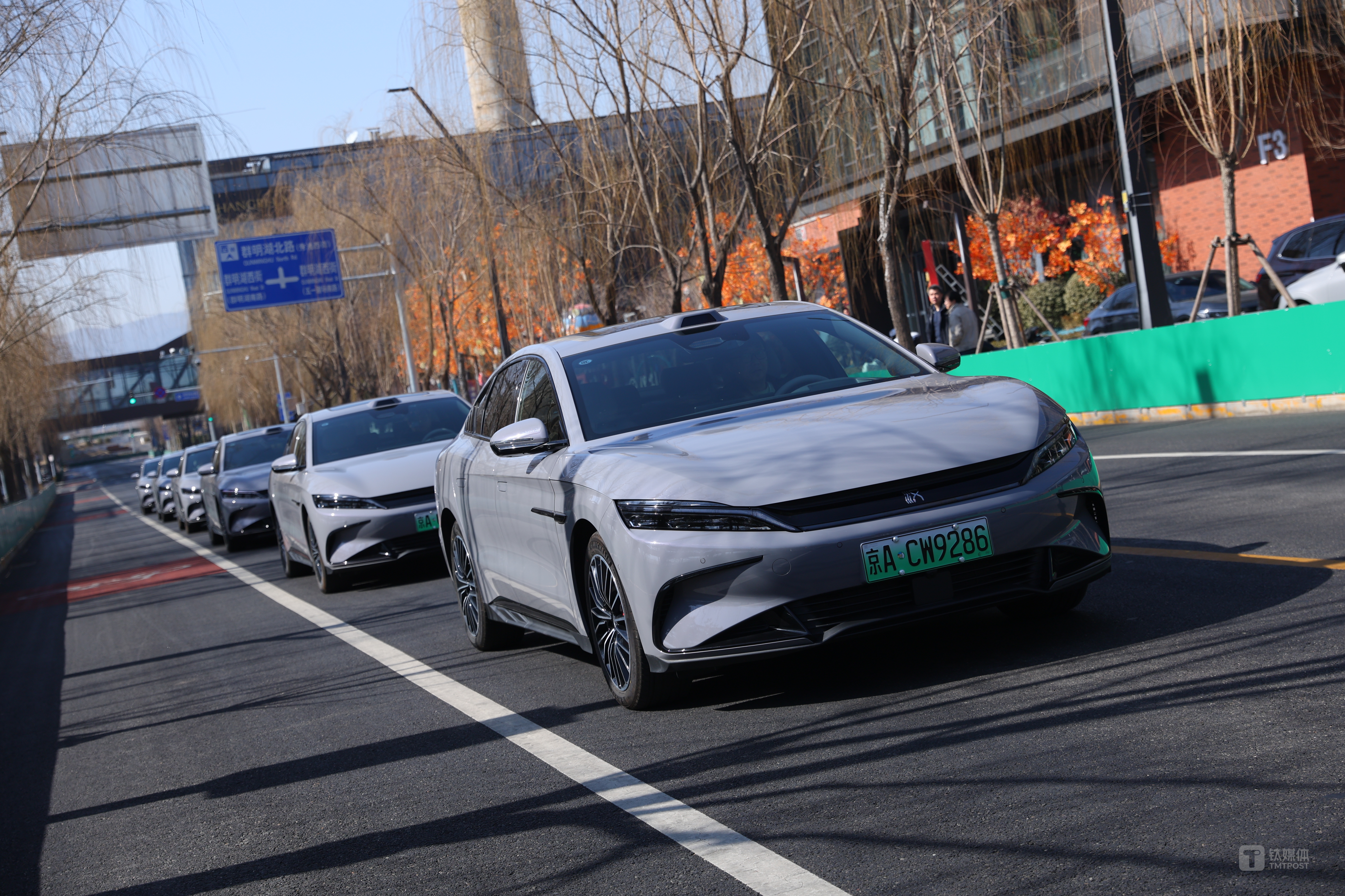 比亚迪汉家族智驾版