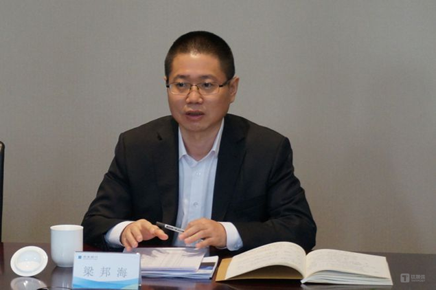 西安银行董事长梁邦海