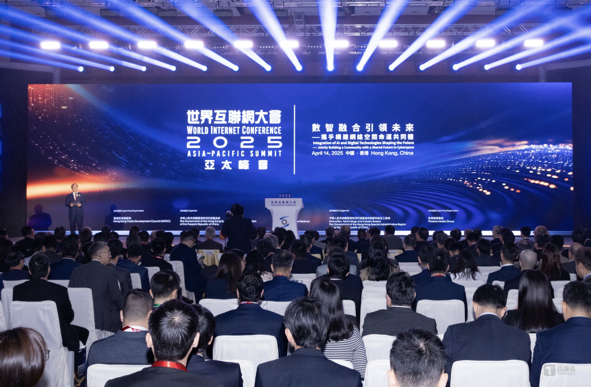 中亚、非洲的互联网建设者在关心什么？｜直击世界互联网大会亚太峰会