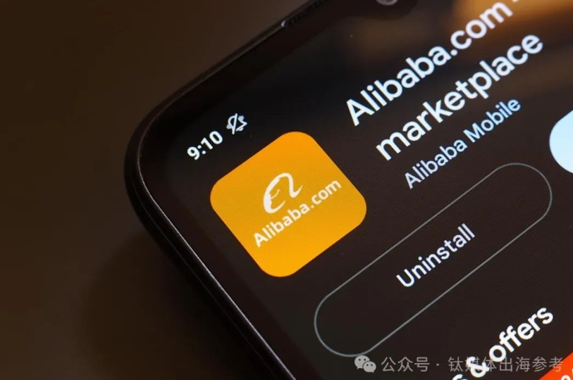 阿里国际站登顶美区，中国购物APP轮番“炸”榜｜钛媒体「出海参考」
