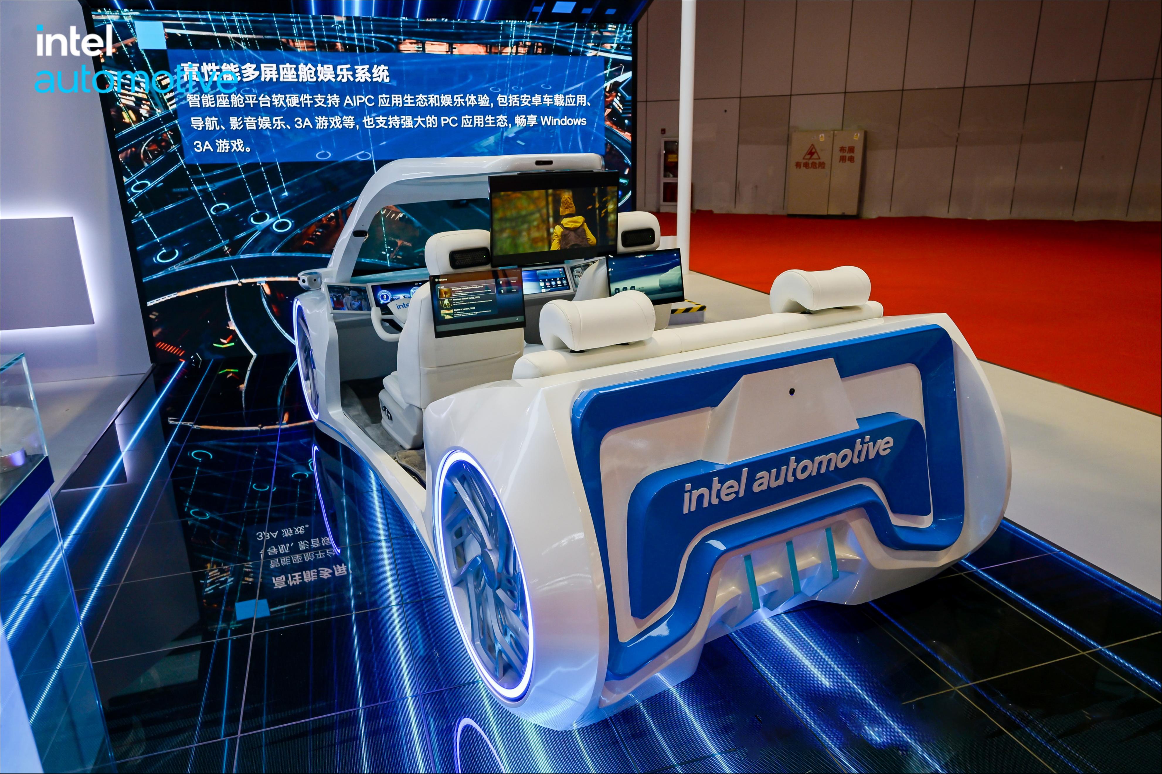 跨国企业加大中国汽车供应链投入，告别“英伟达式依赖”｜2025上海车展