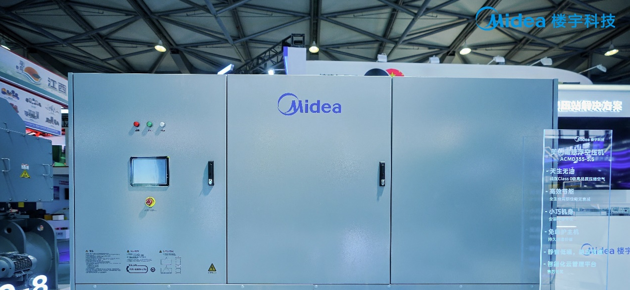 中美博弈下，国产磁悬浮离心机技术能反向“卡脖子”吗？｜钛媒体AGI