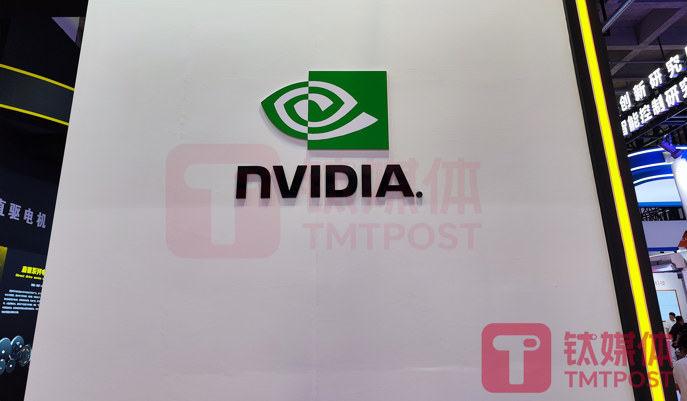 独家｜美国AI芯片巨头将剥离中国业务？英伟达发言人：这些说法都毫无根据