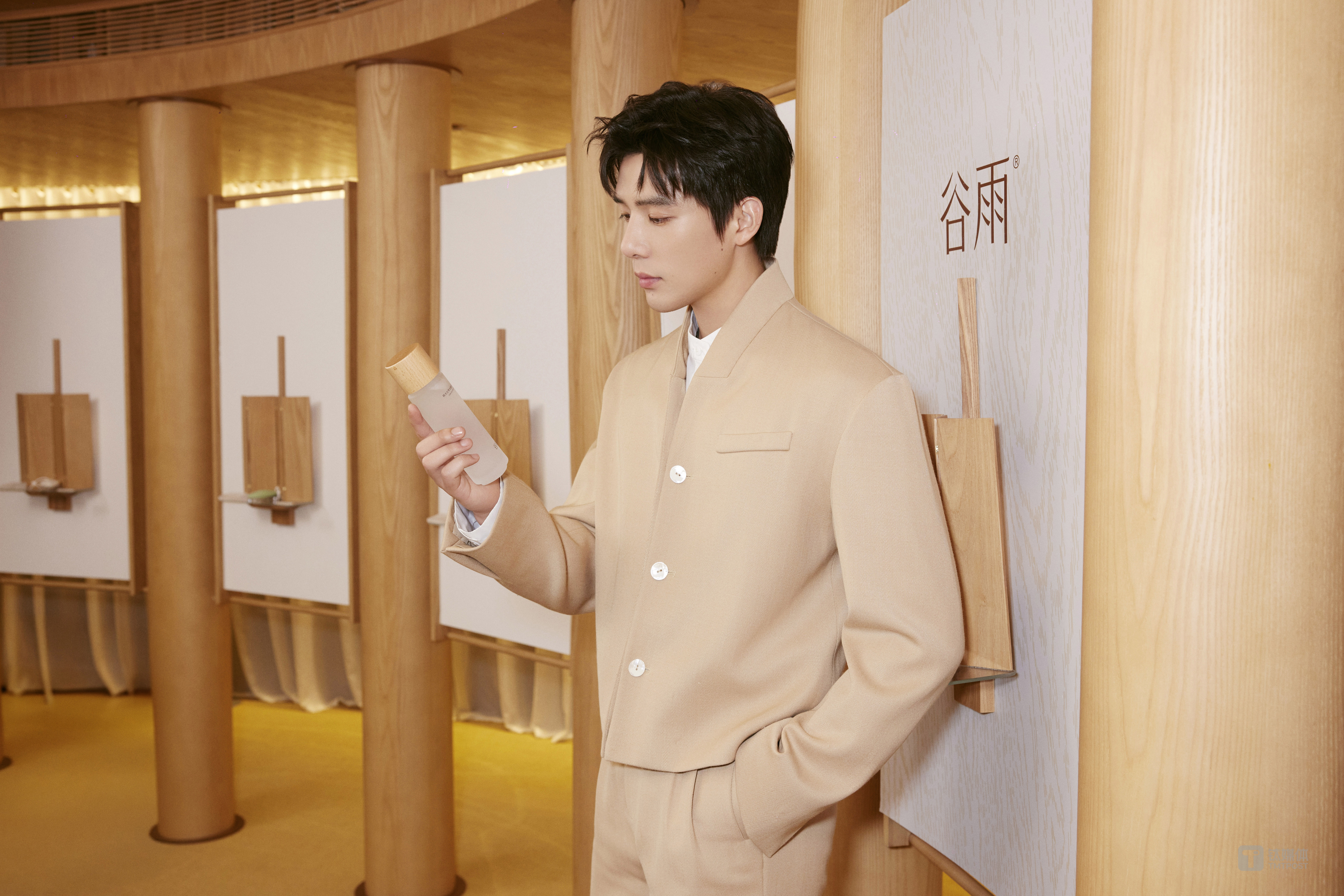 王安宇在&ldquo;雨亭&rdquo;