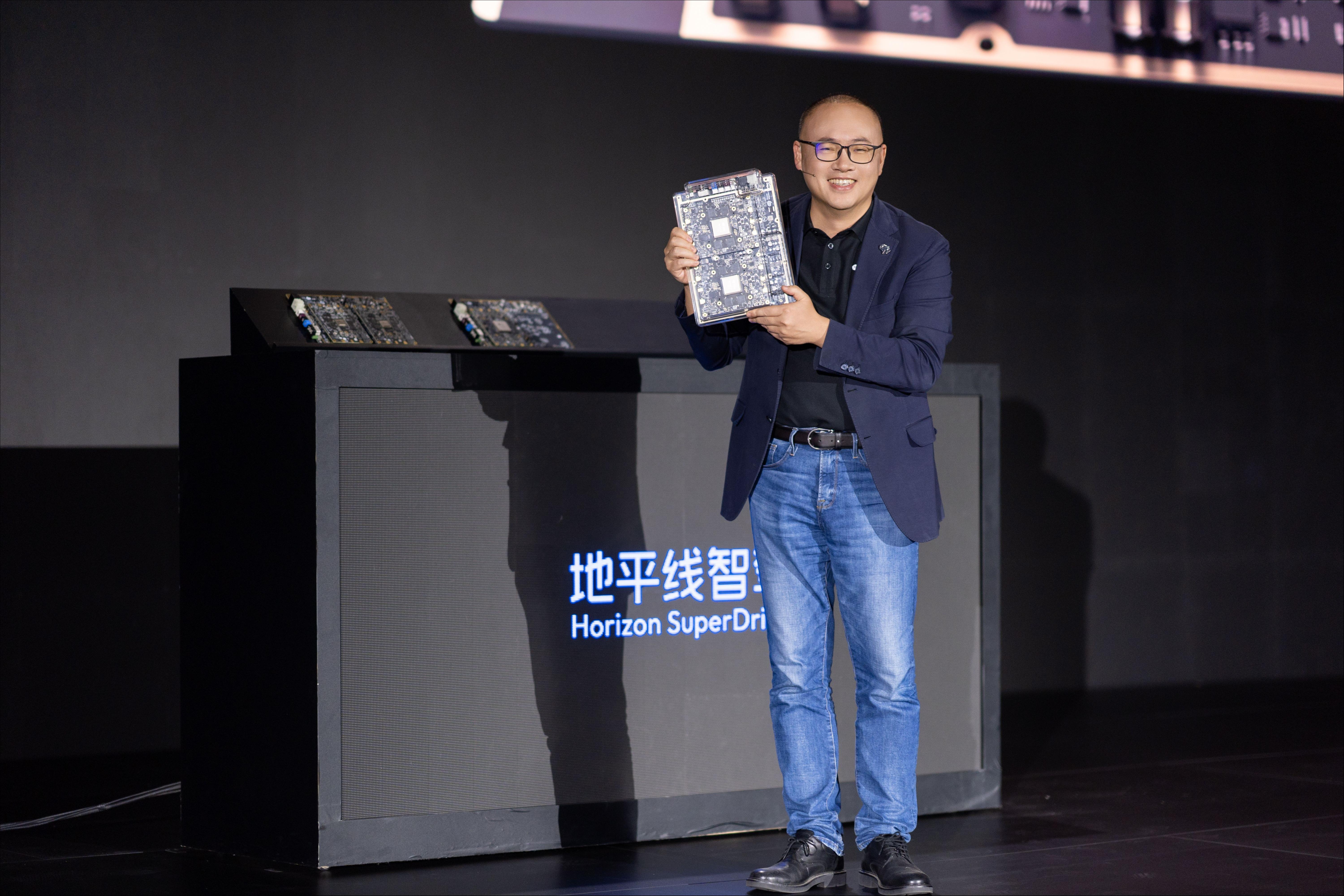 图片来源：地平线