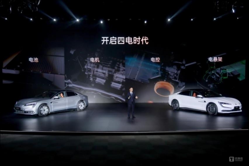 图片来源：仰望汽车